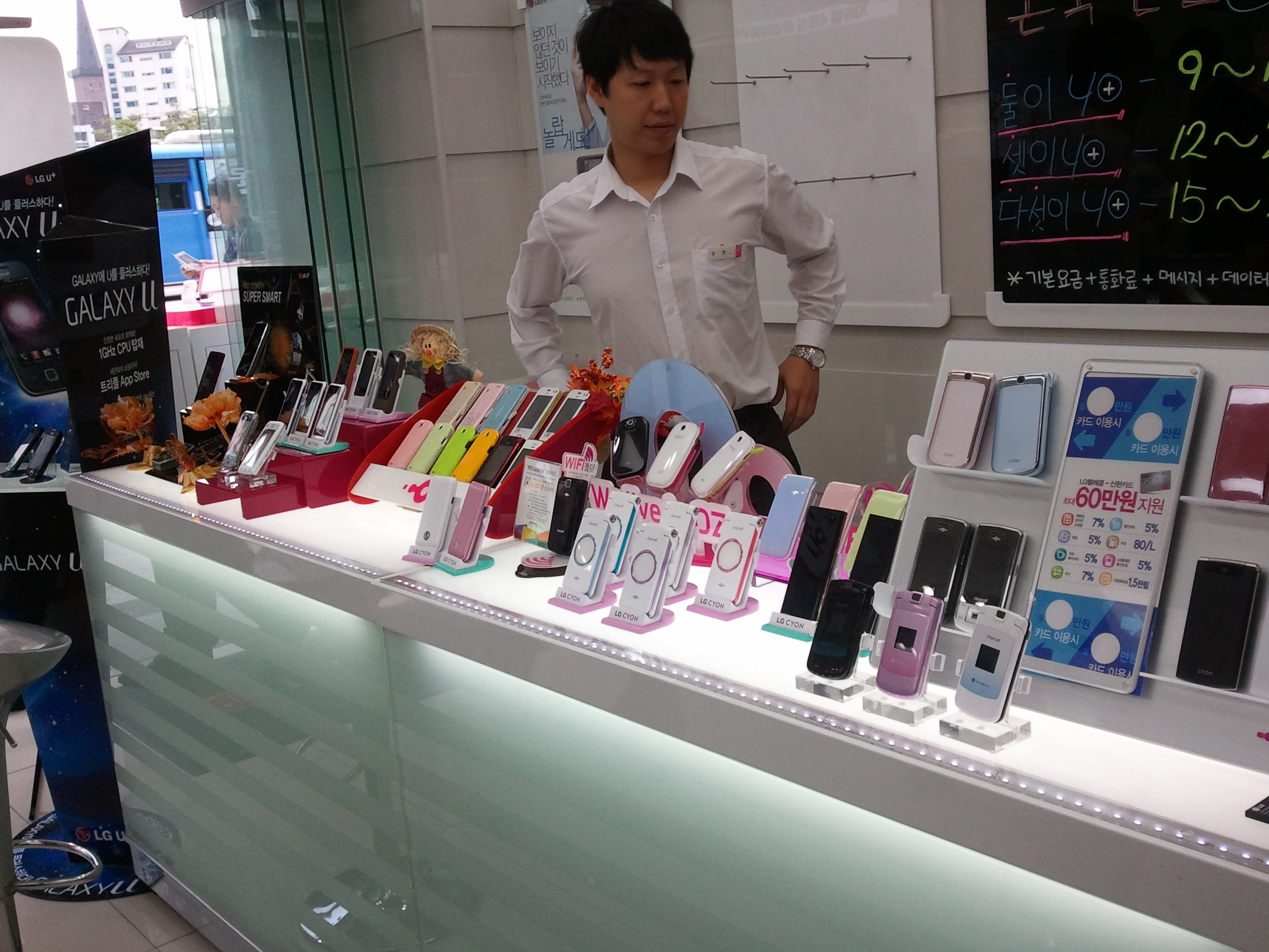 2010-09-29 10.15.39.jpg