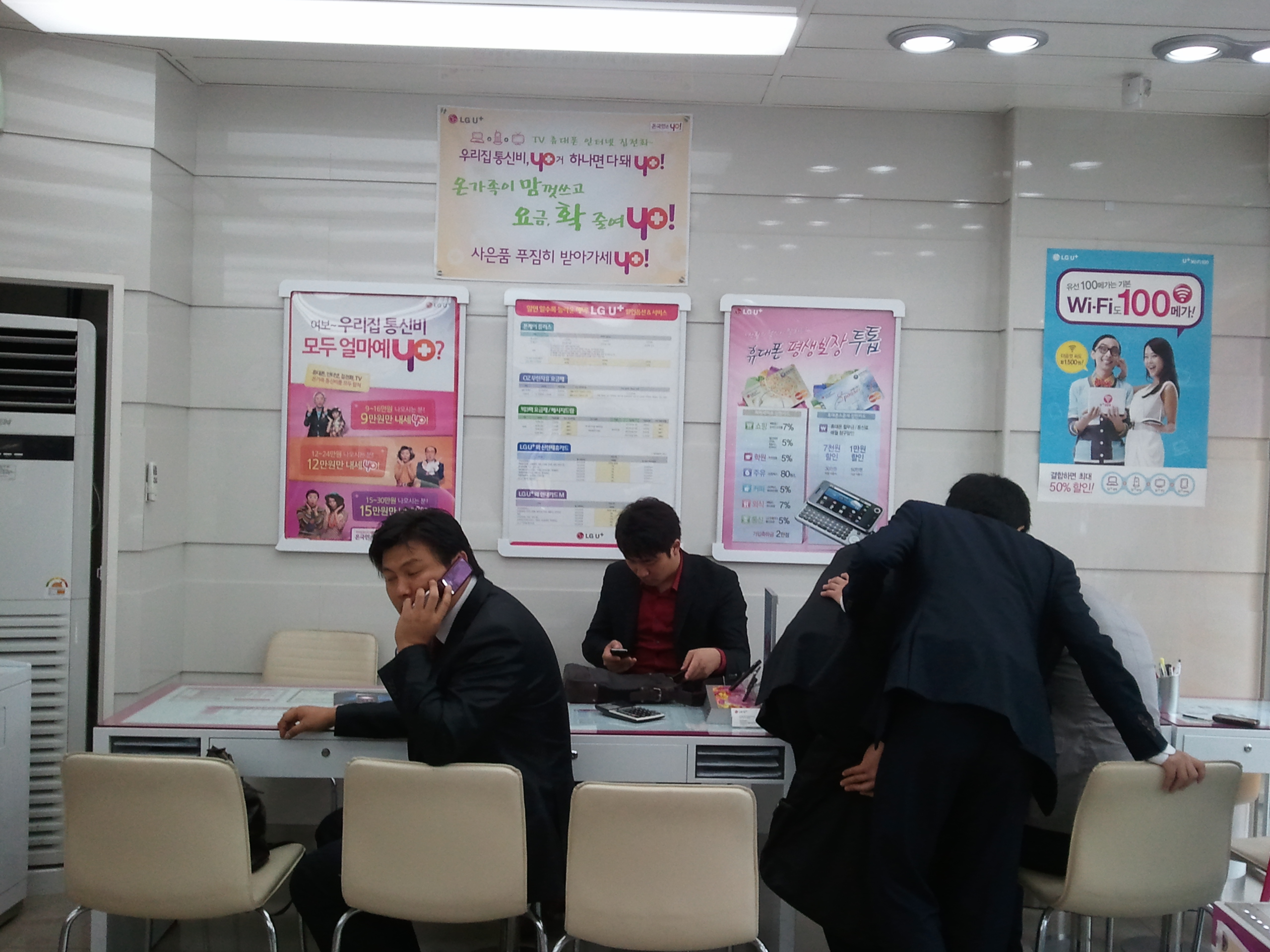 2010-09-29 10.16.09.jpg