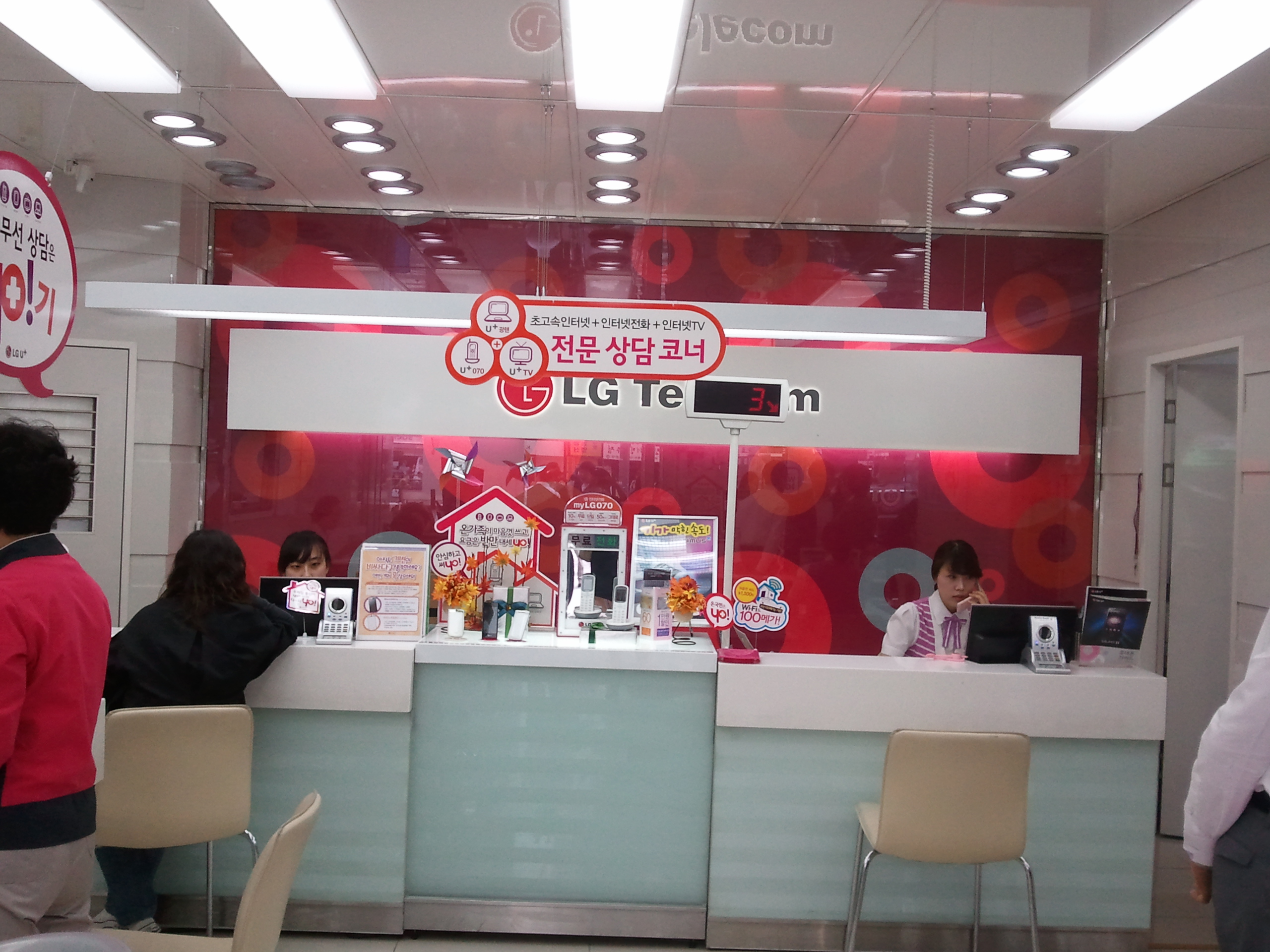 2010-09-29 10.16.15.jpg