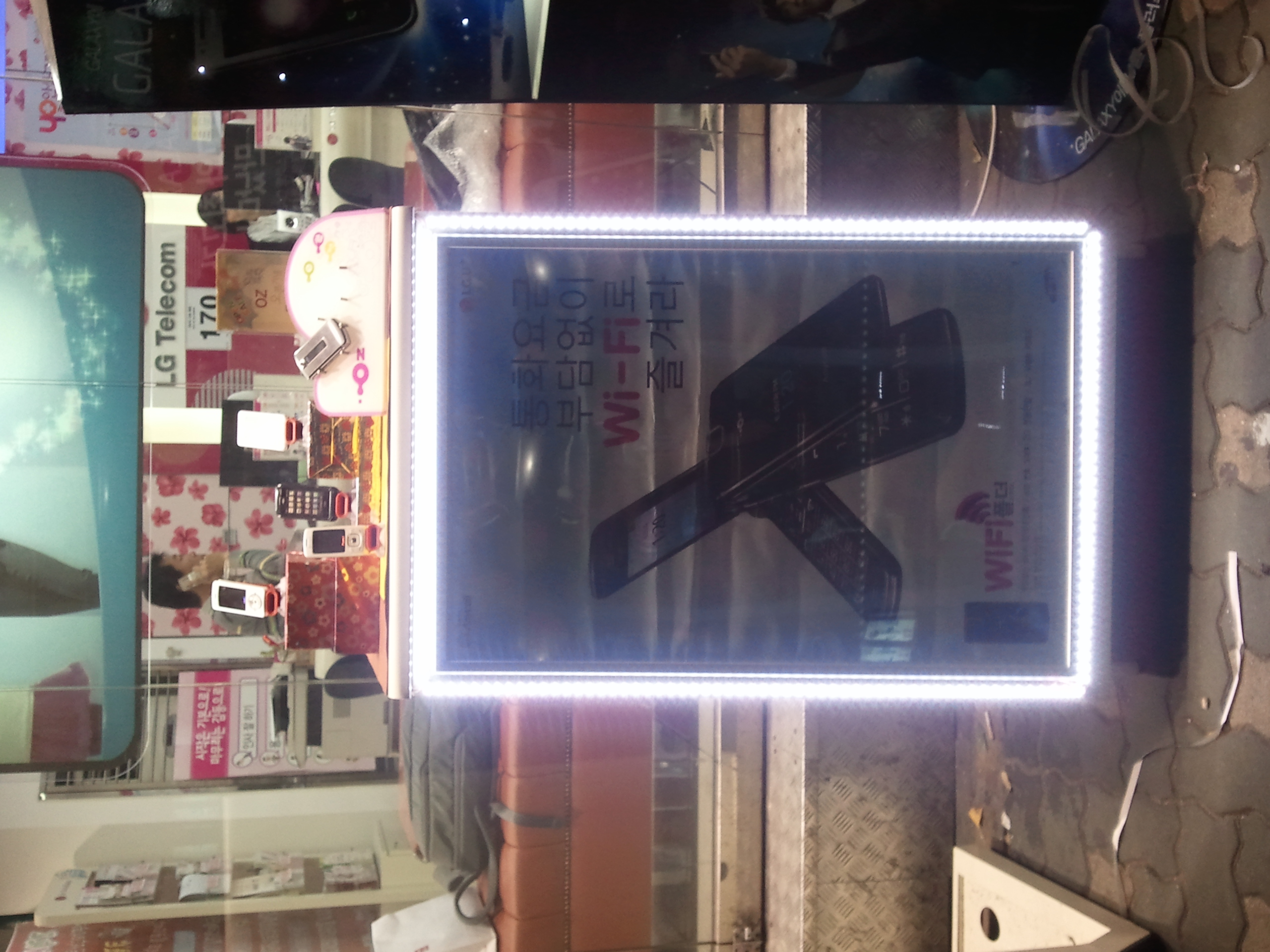 2010-10-04 19.19.28.jpg