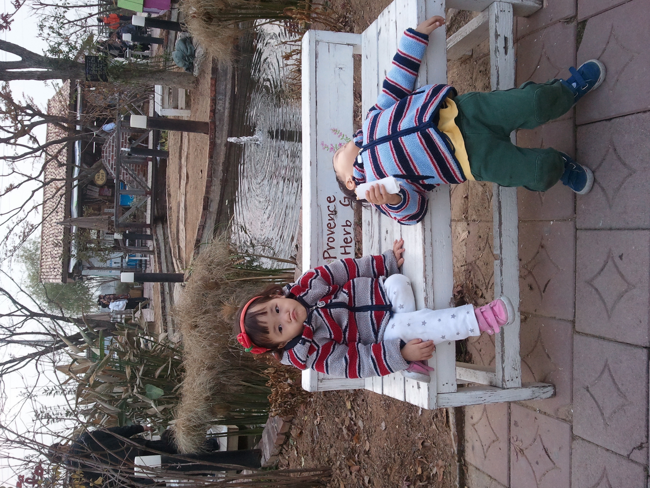 2010-11-21 15.10.07.jpg