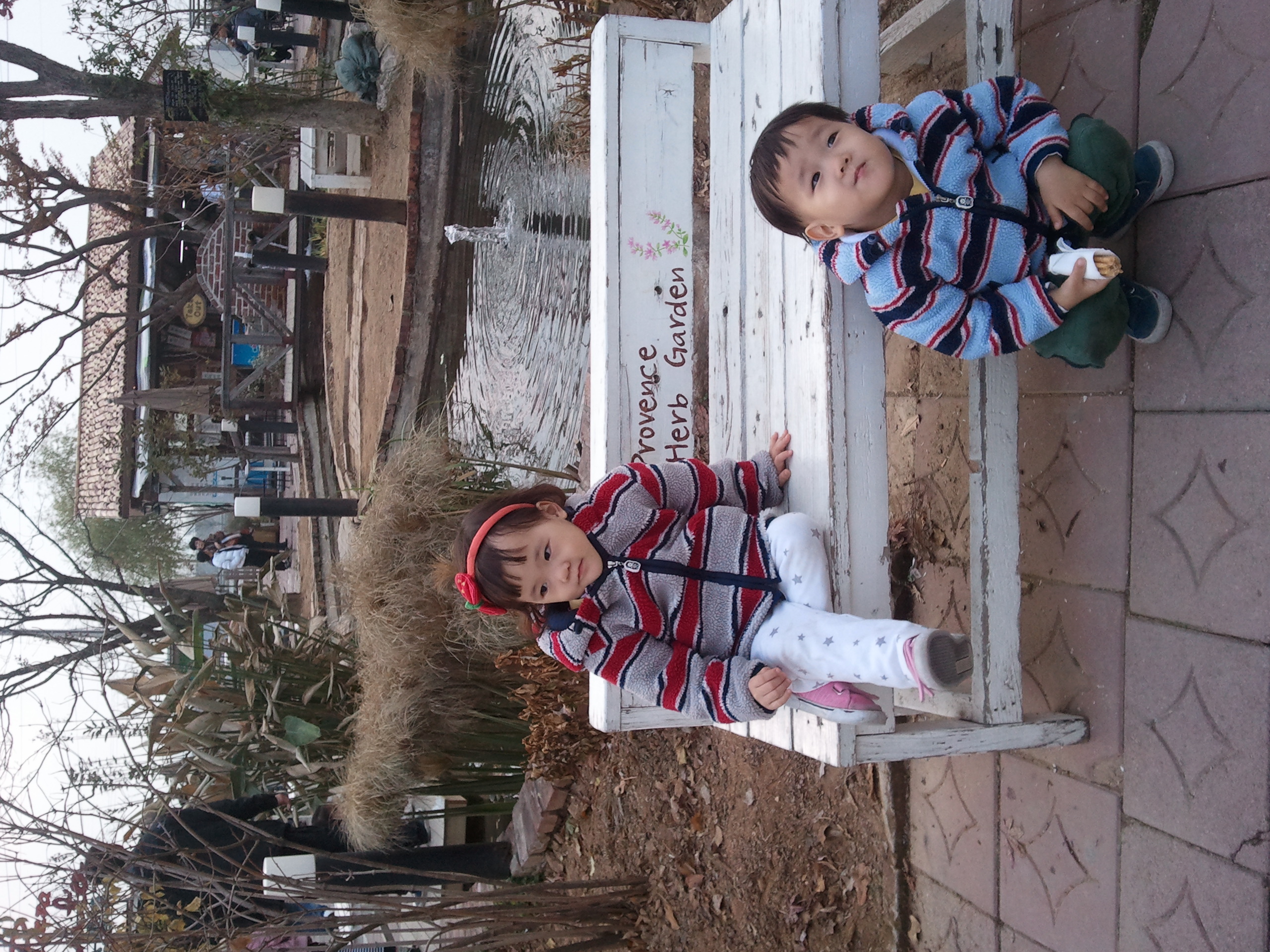 2010-11-21 15.10.12.jpg