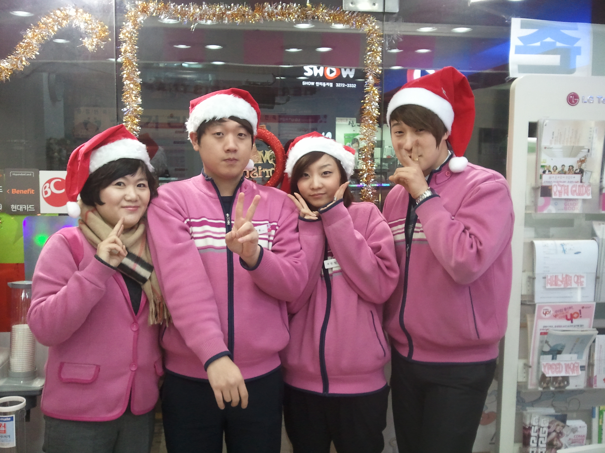 2010-12-06 18.35.10.jpg