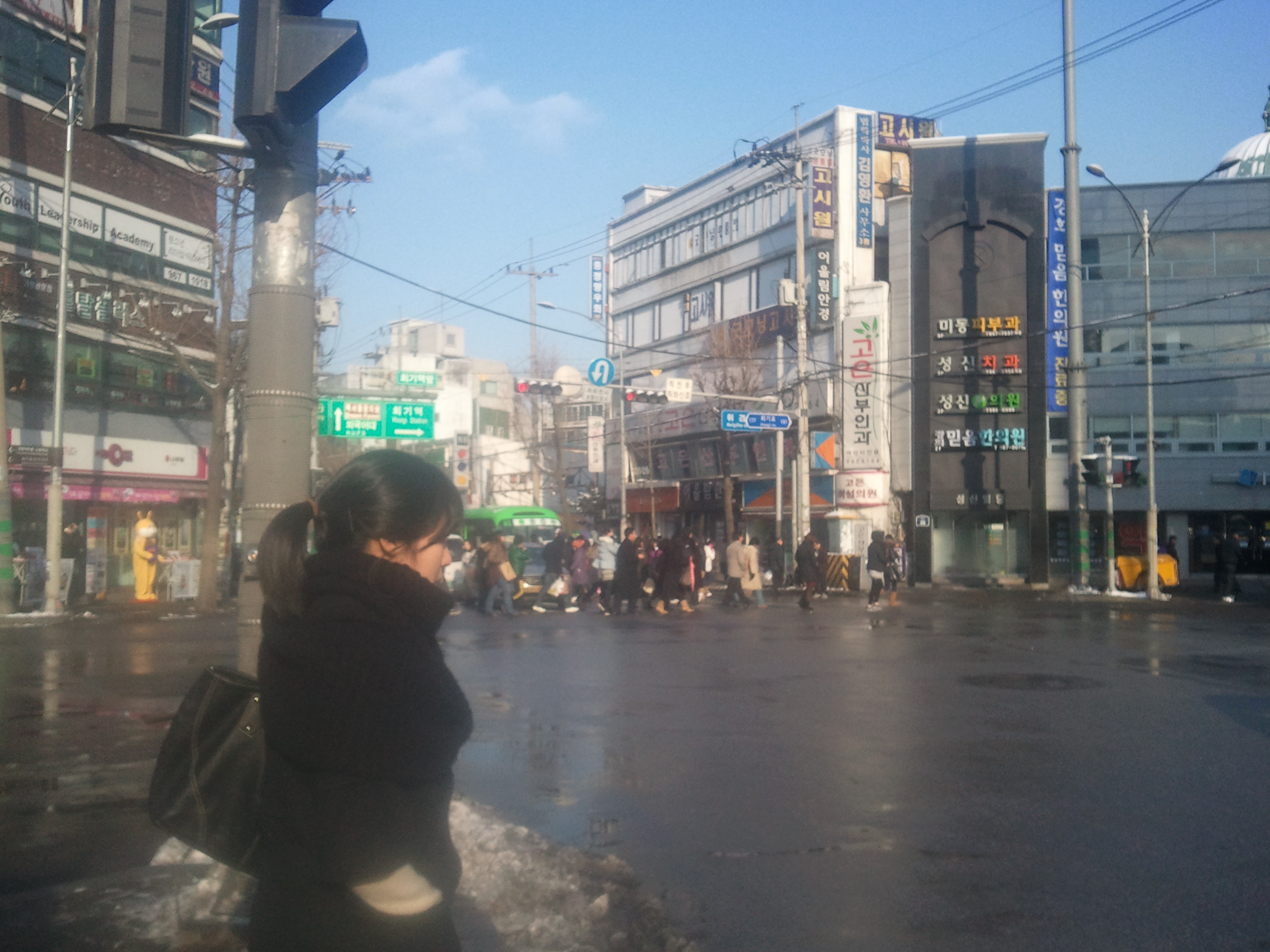 2011-01-24 15.35.04.jpg