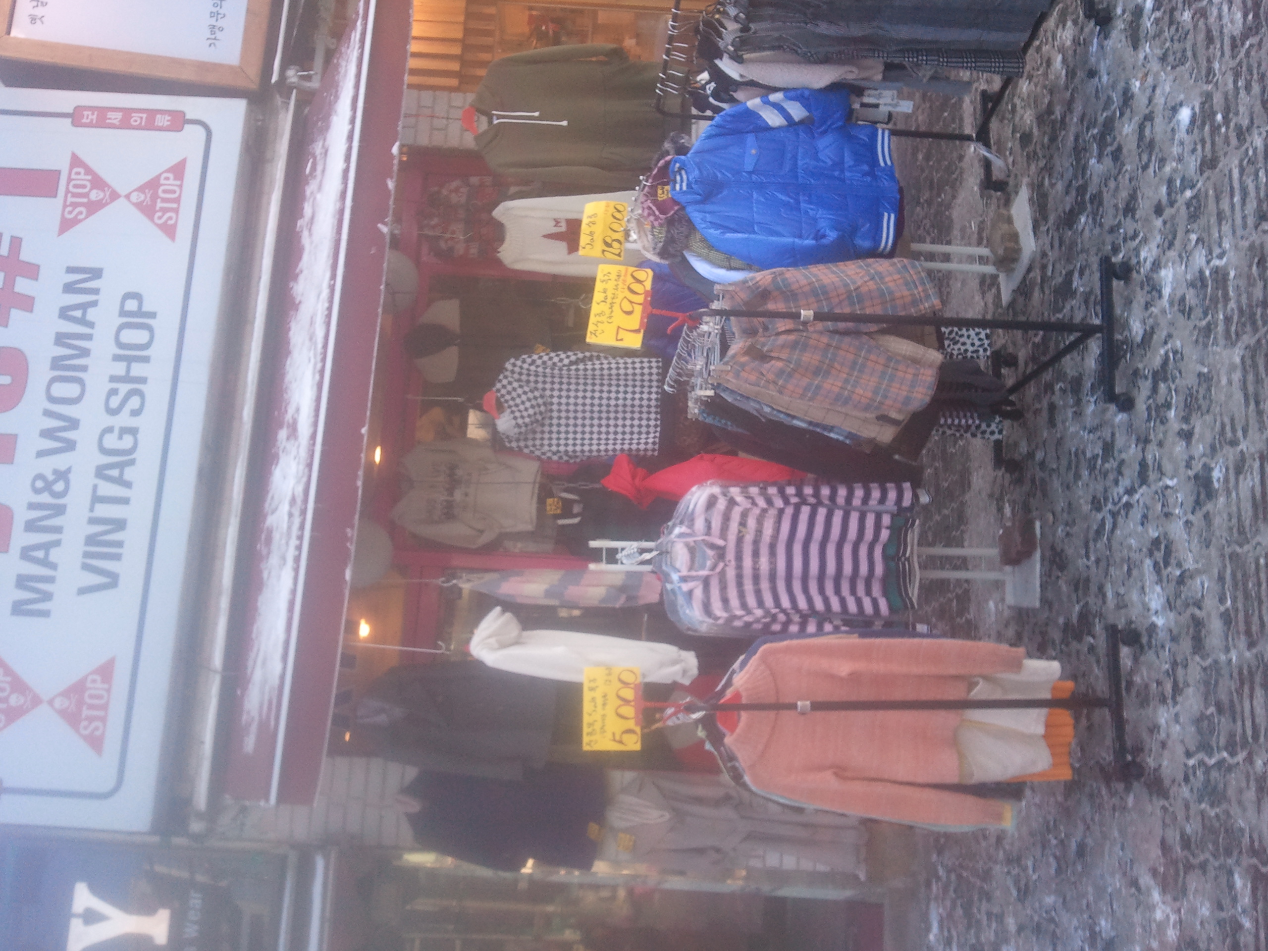 2011-01-24 15.36.26.jpg