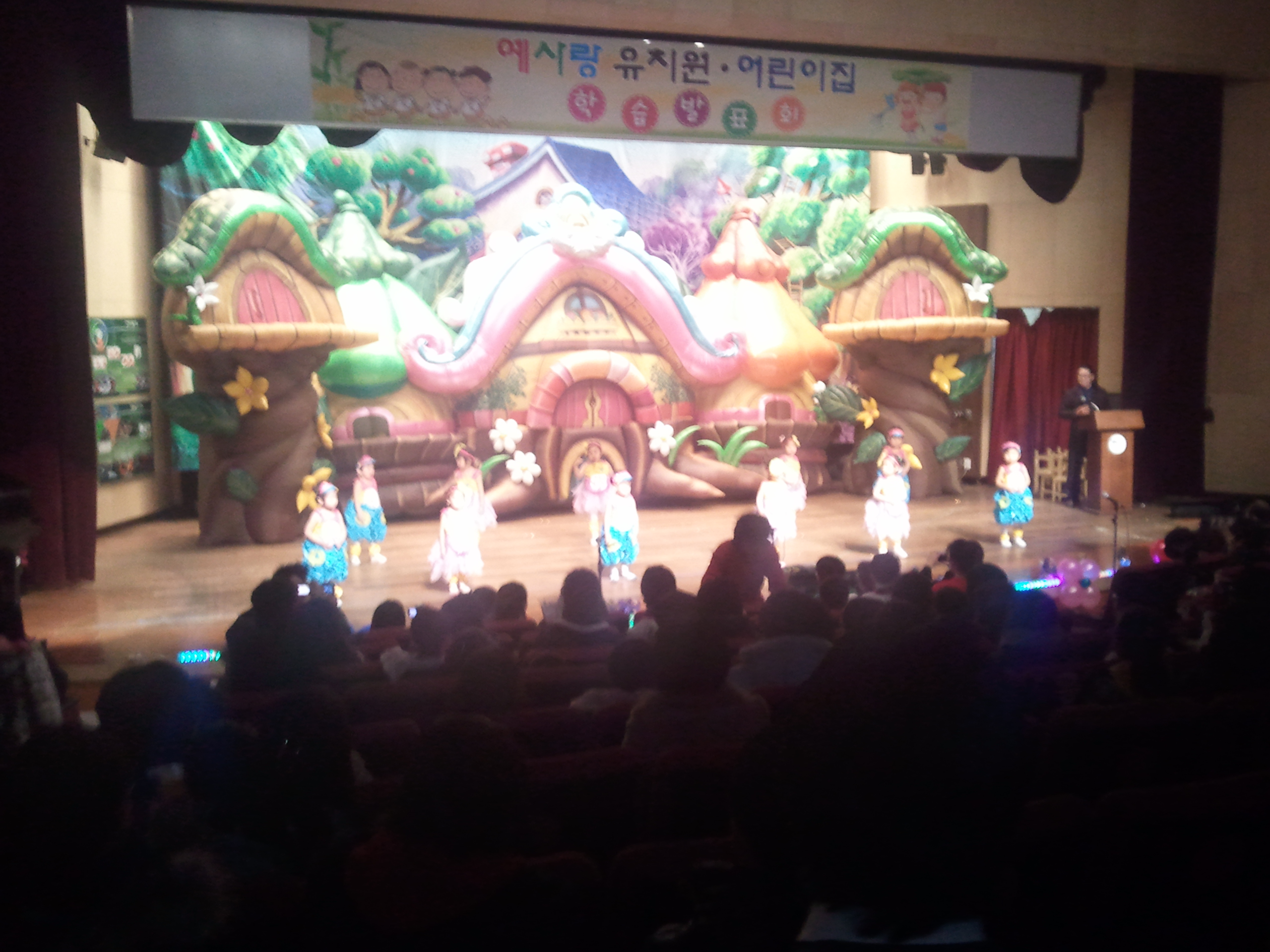 2011-01-28 16.50.35.jpg