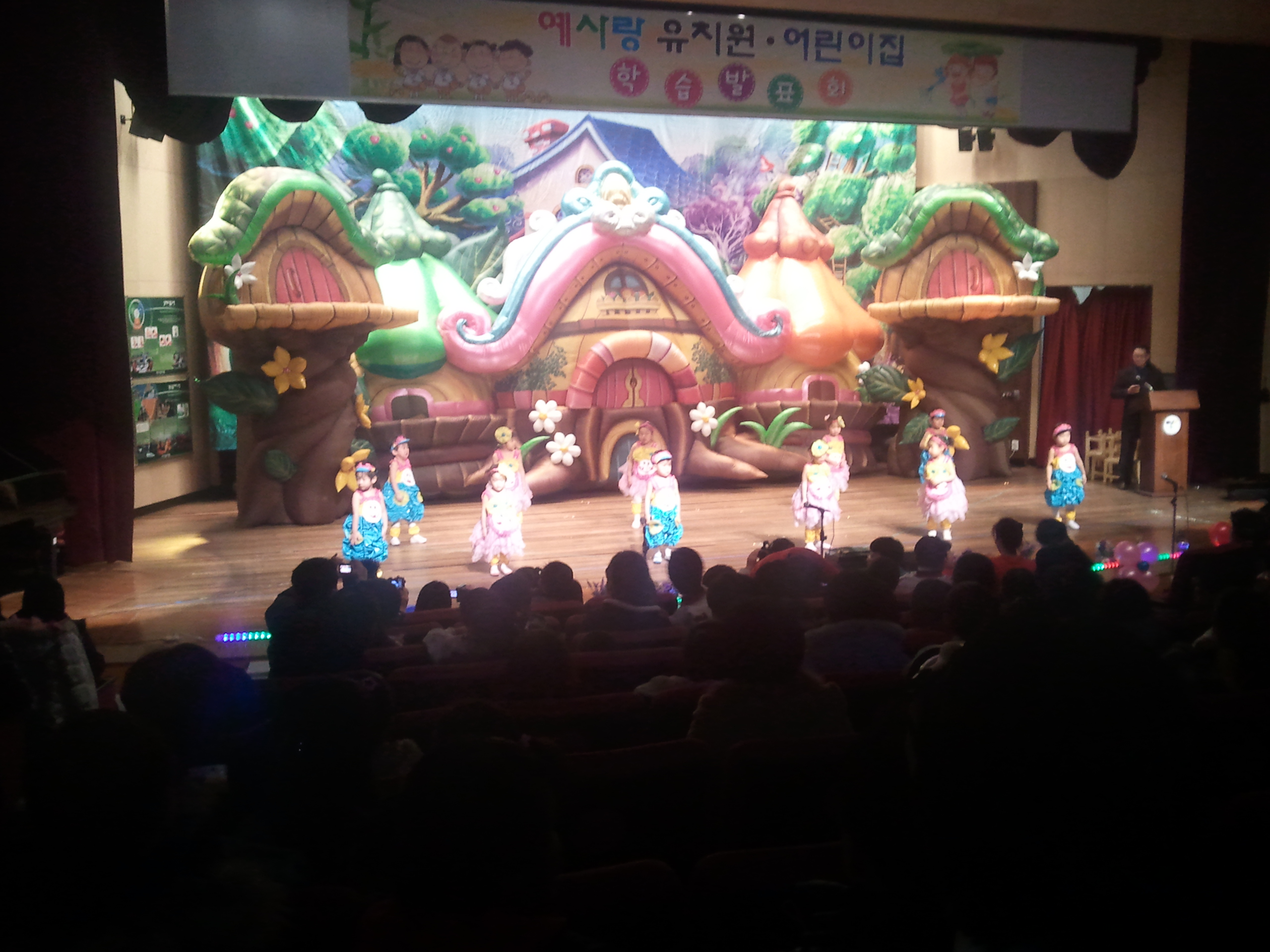 2011-01-28 16.50.40.jpg