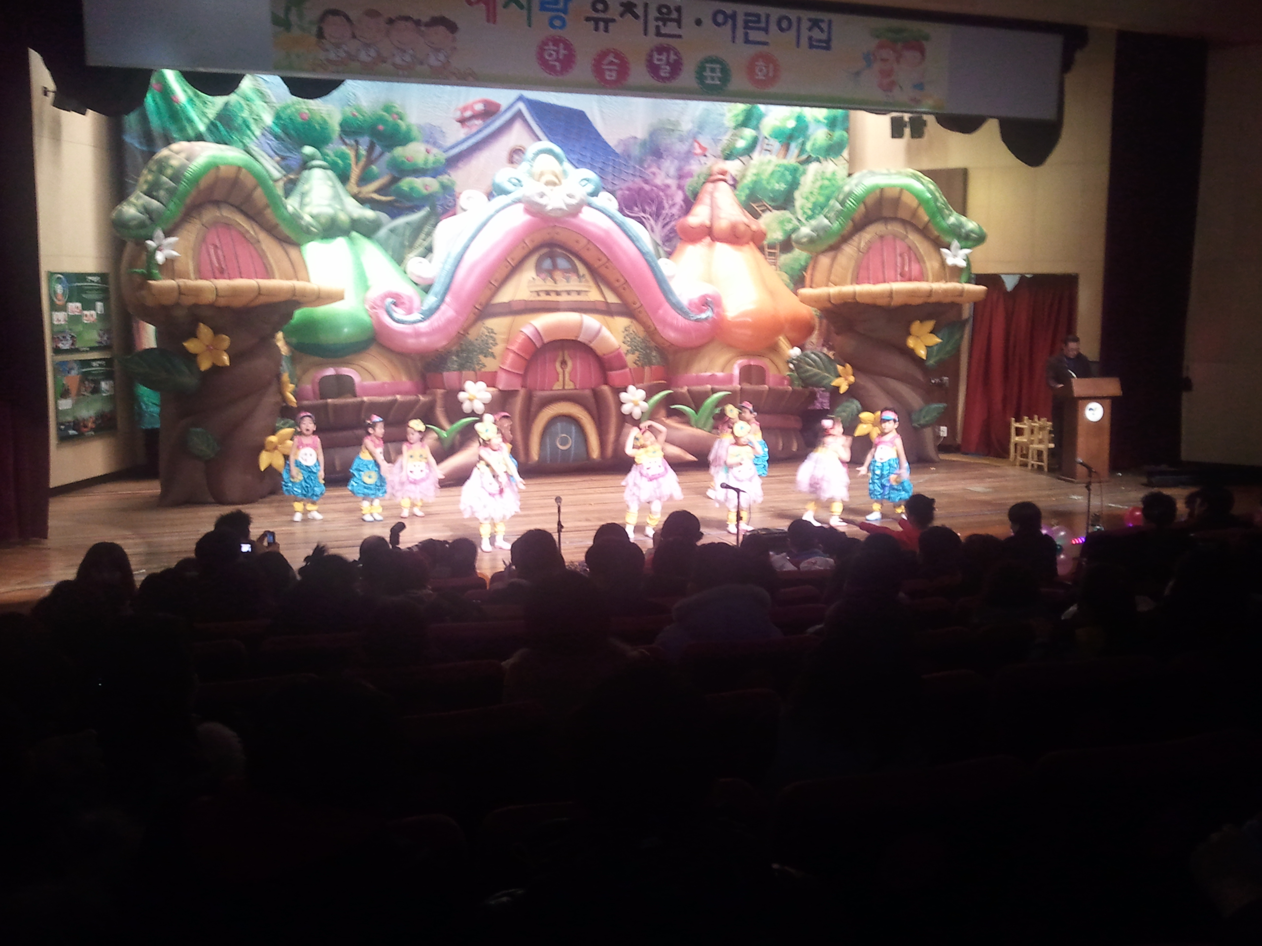 2011-01-28 16.52.38.jpg