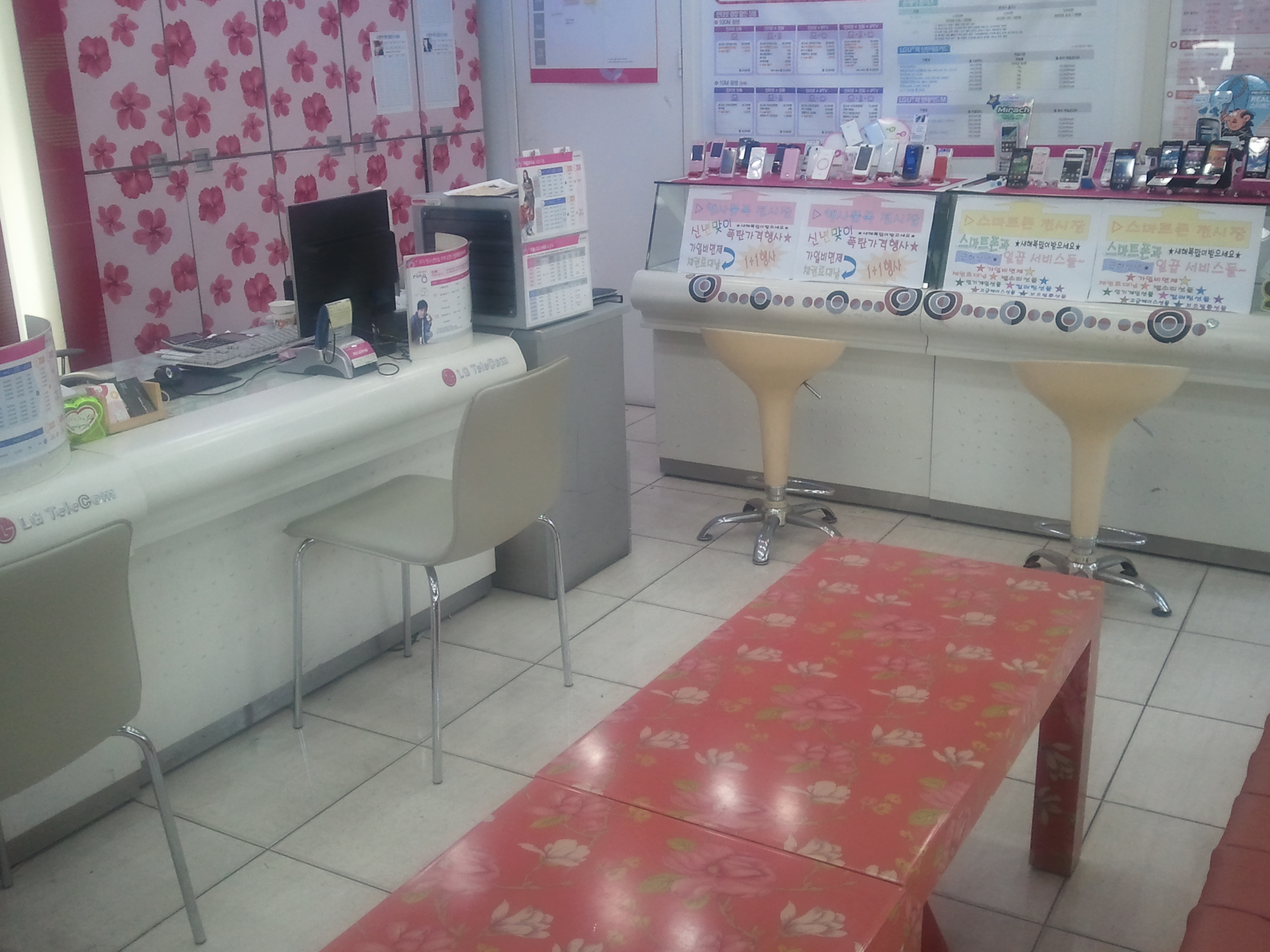 2011-02-19 11.50.31.jpg