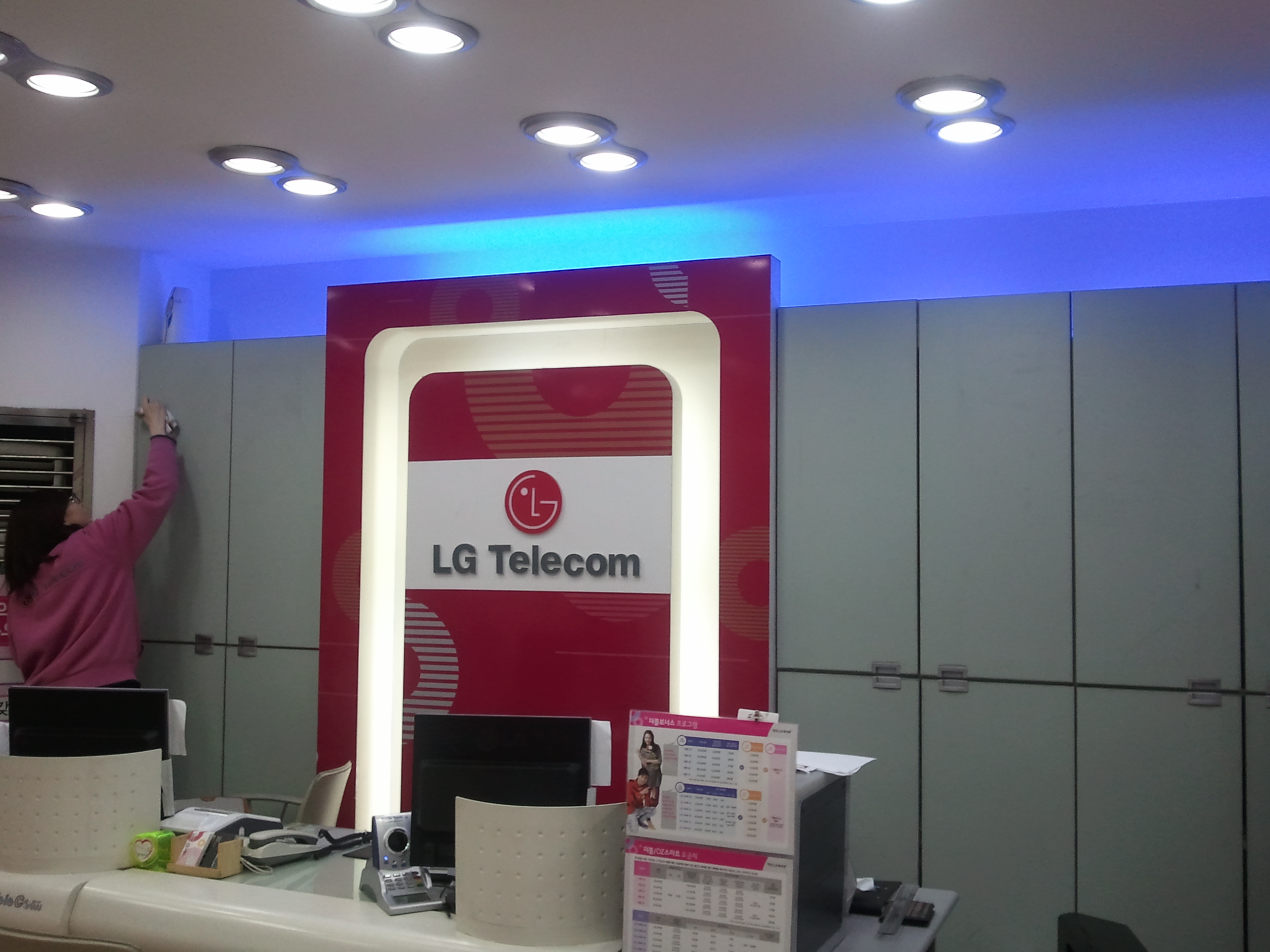 2011-02-24 18.08.47.jpg