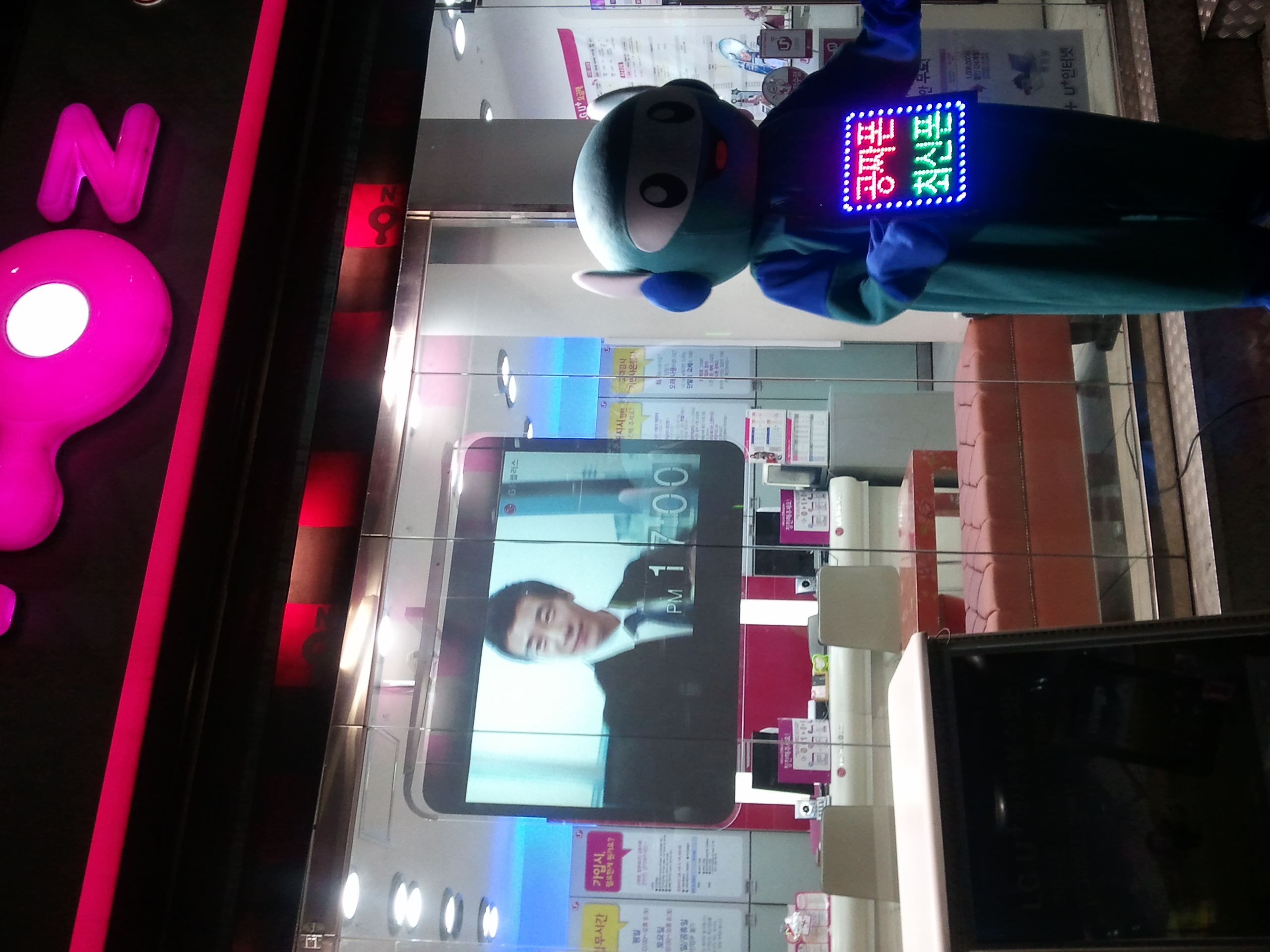 2011-02-26 19.34.33.jpg