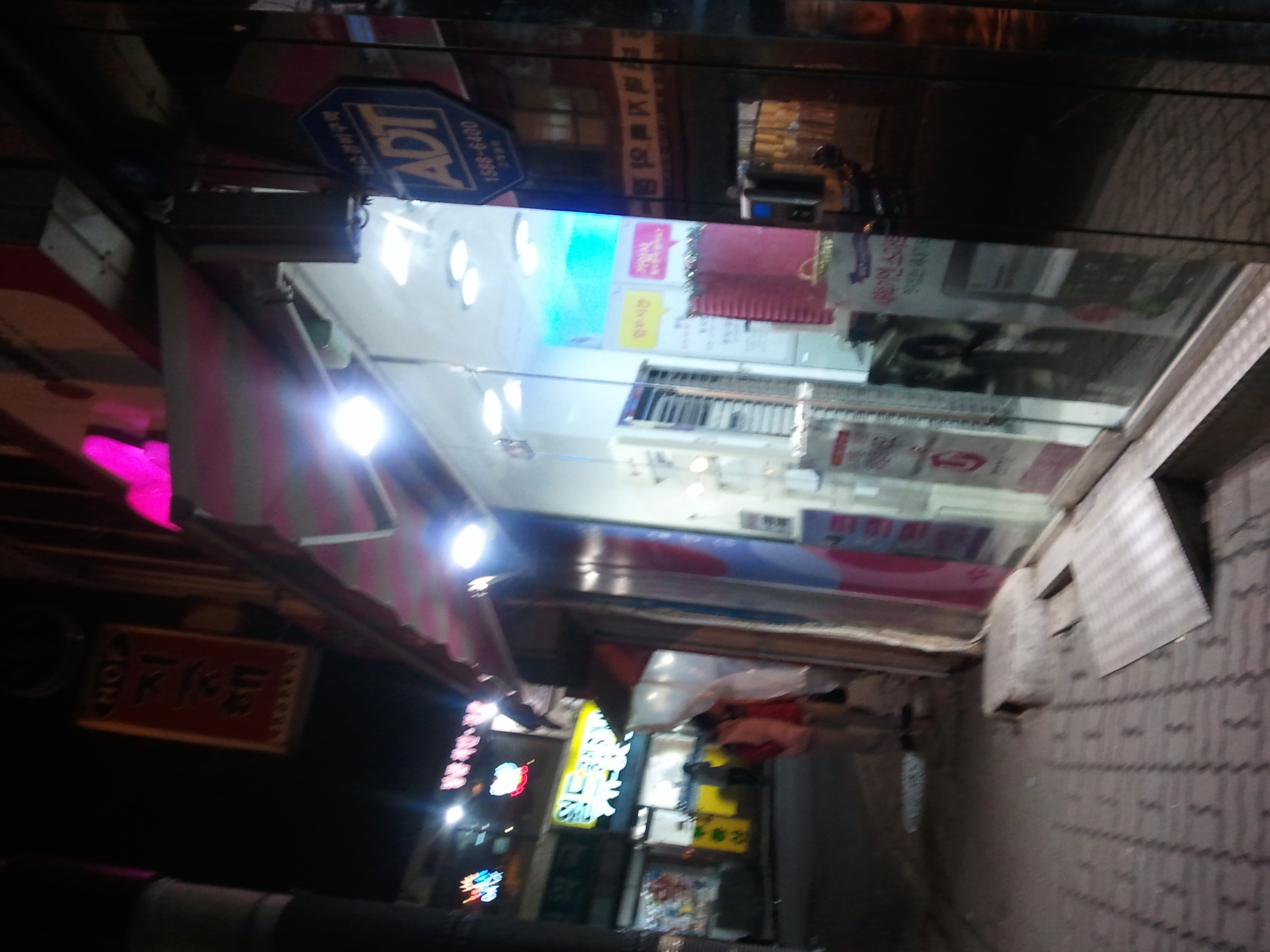 2011-02-26 19.35.09.jpg