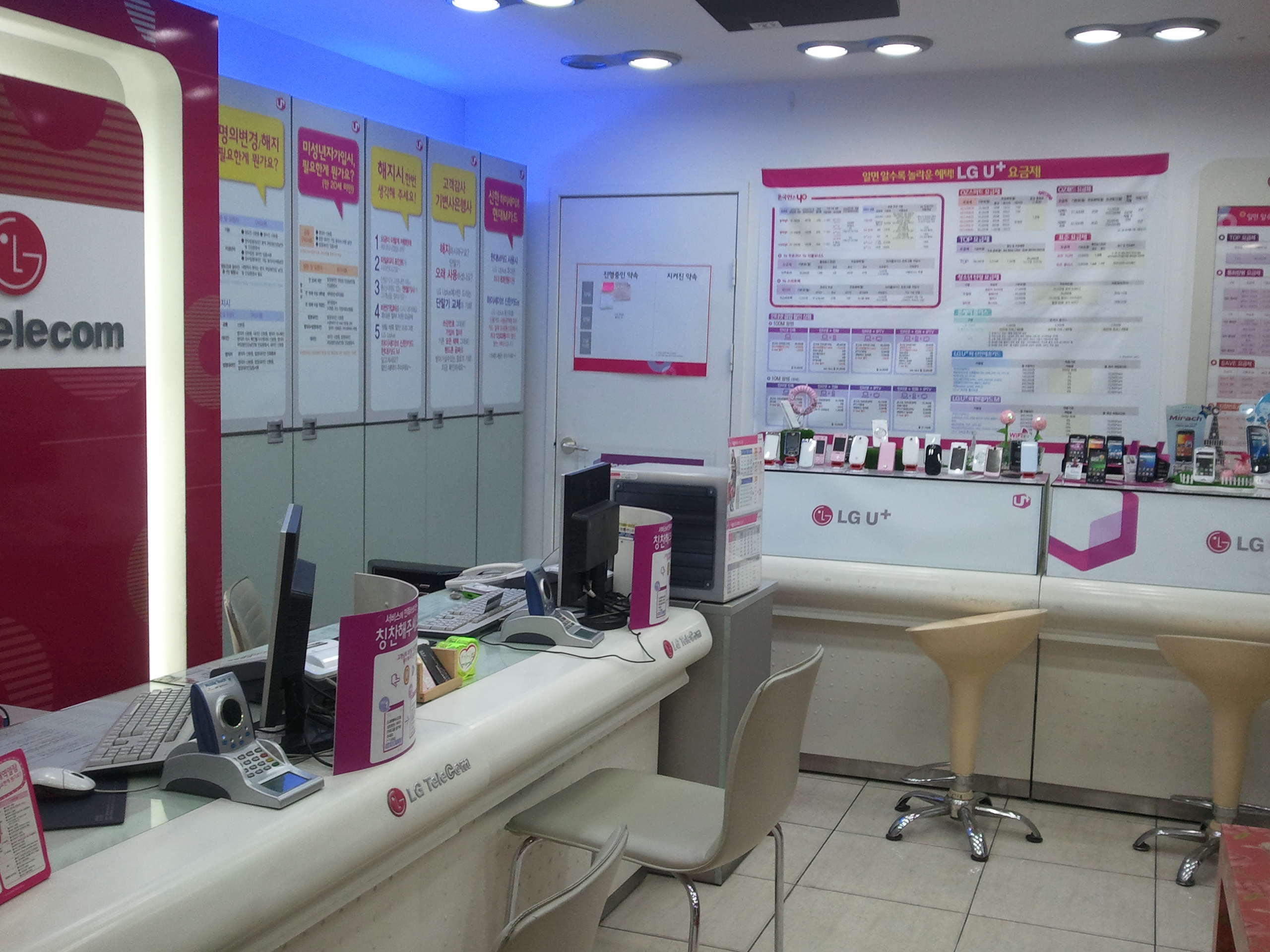 2011-02-26 19.35.39.jpg