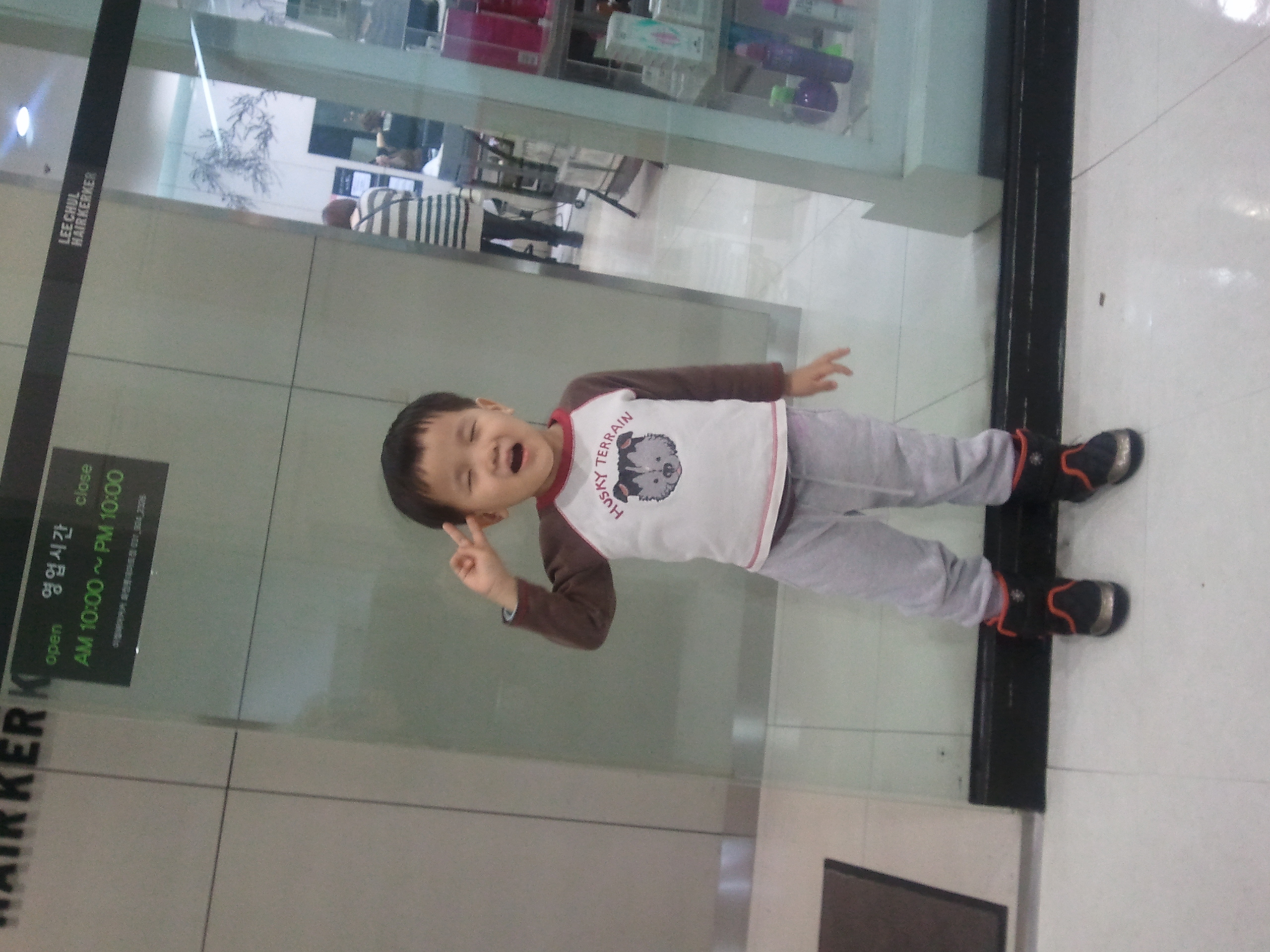 2011-02-27 18.12.22.jpg