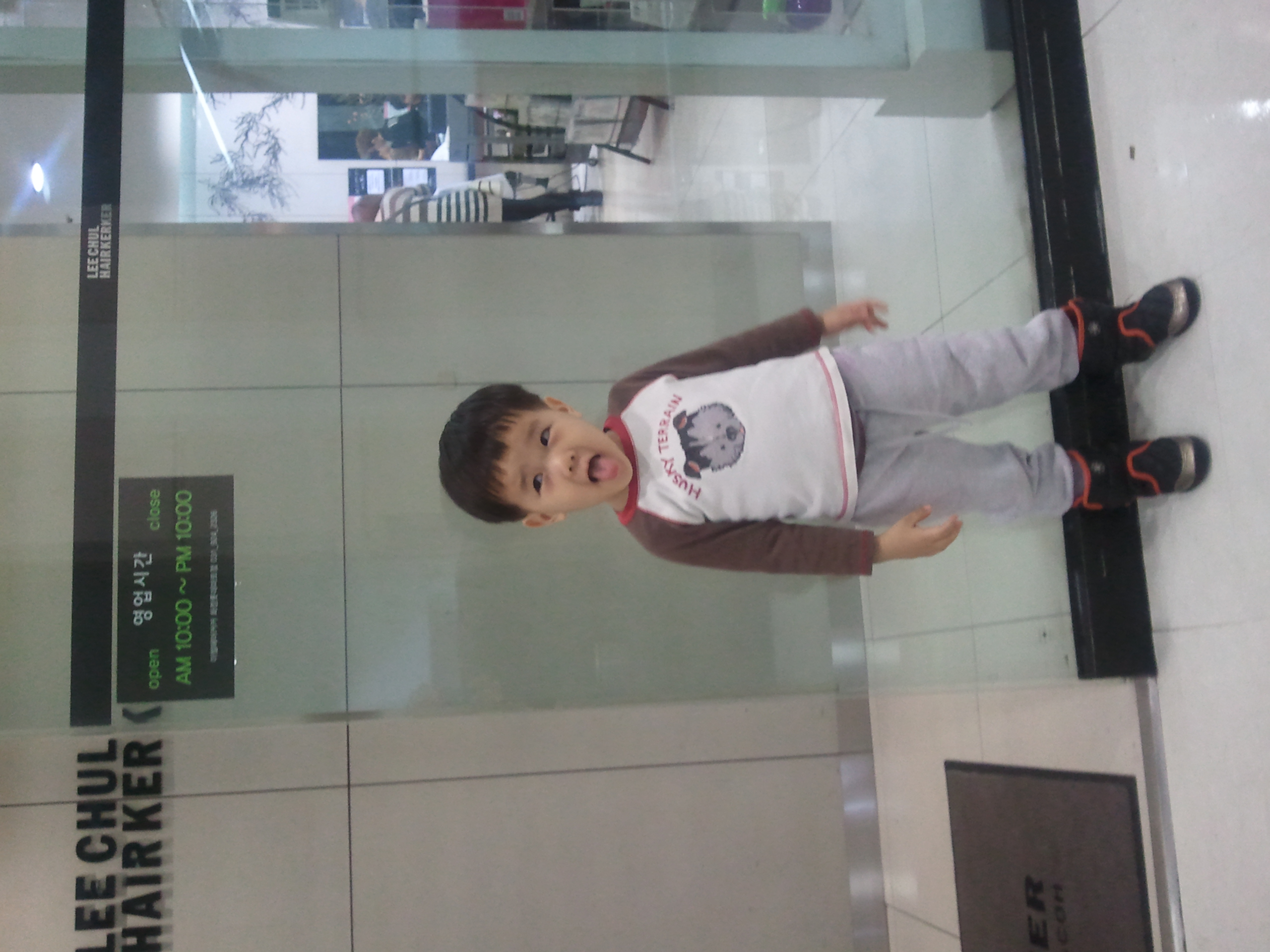 2011-02-27 18.12.25.jpg