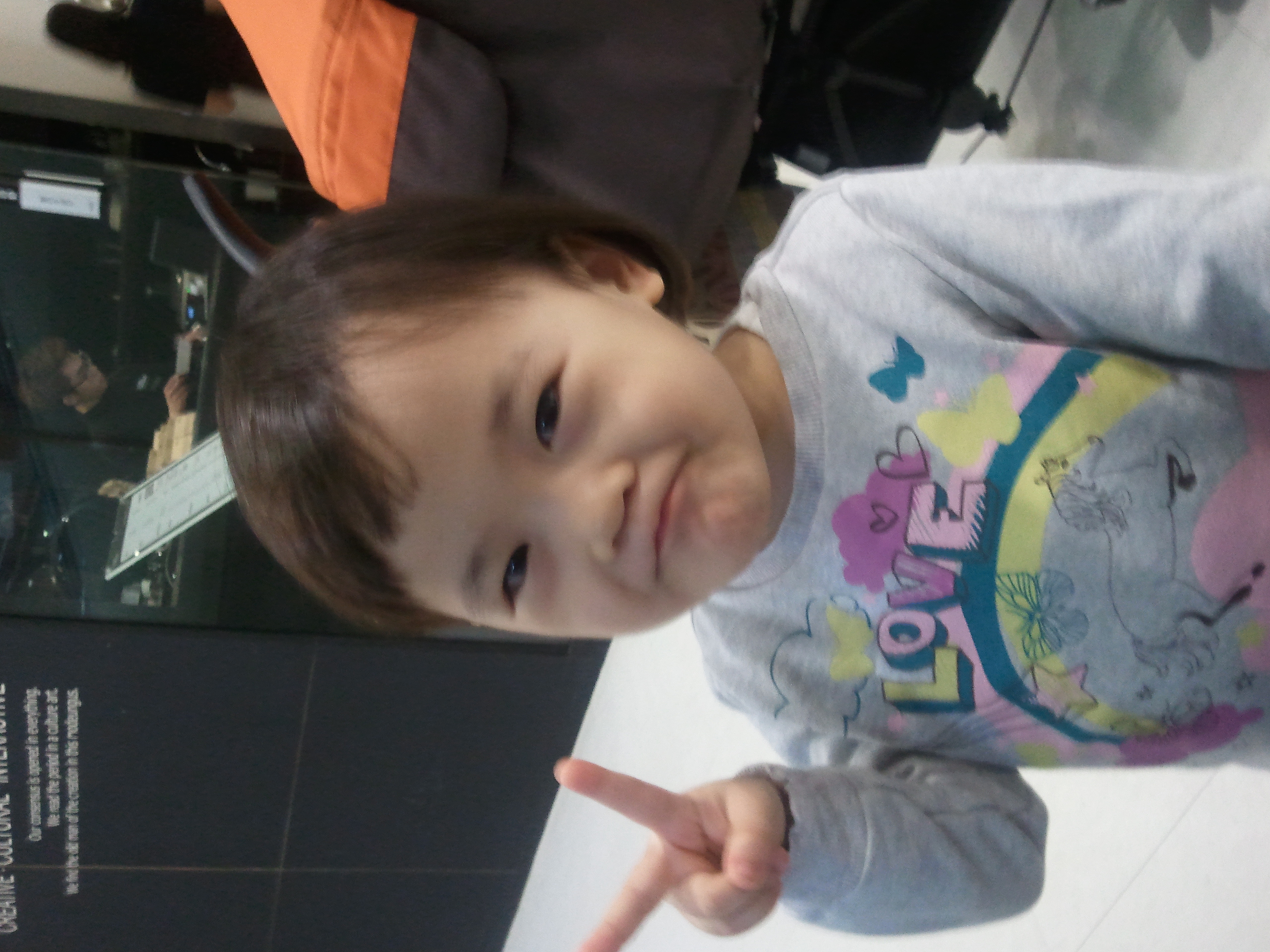 2011-02-27 18.21.21.jpg