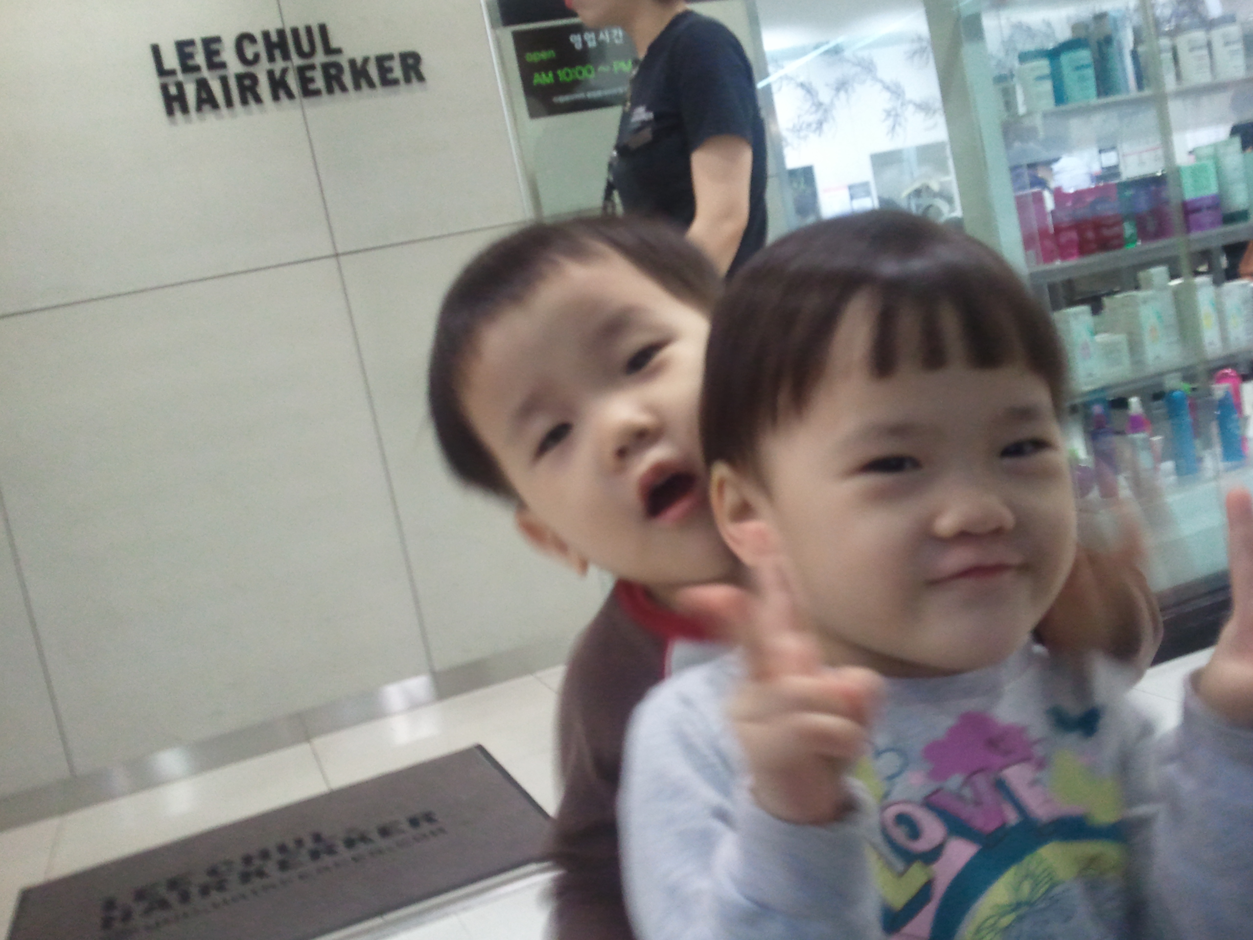 2011-02-27 18.22.06.jpg