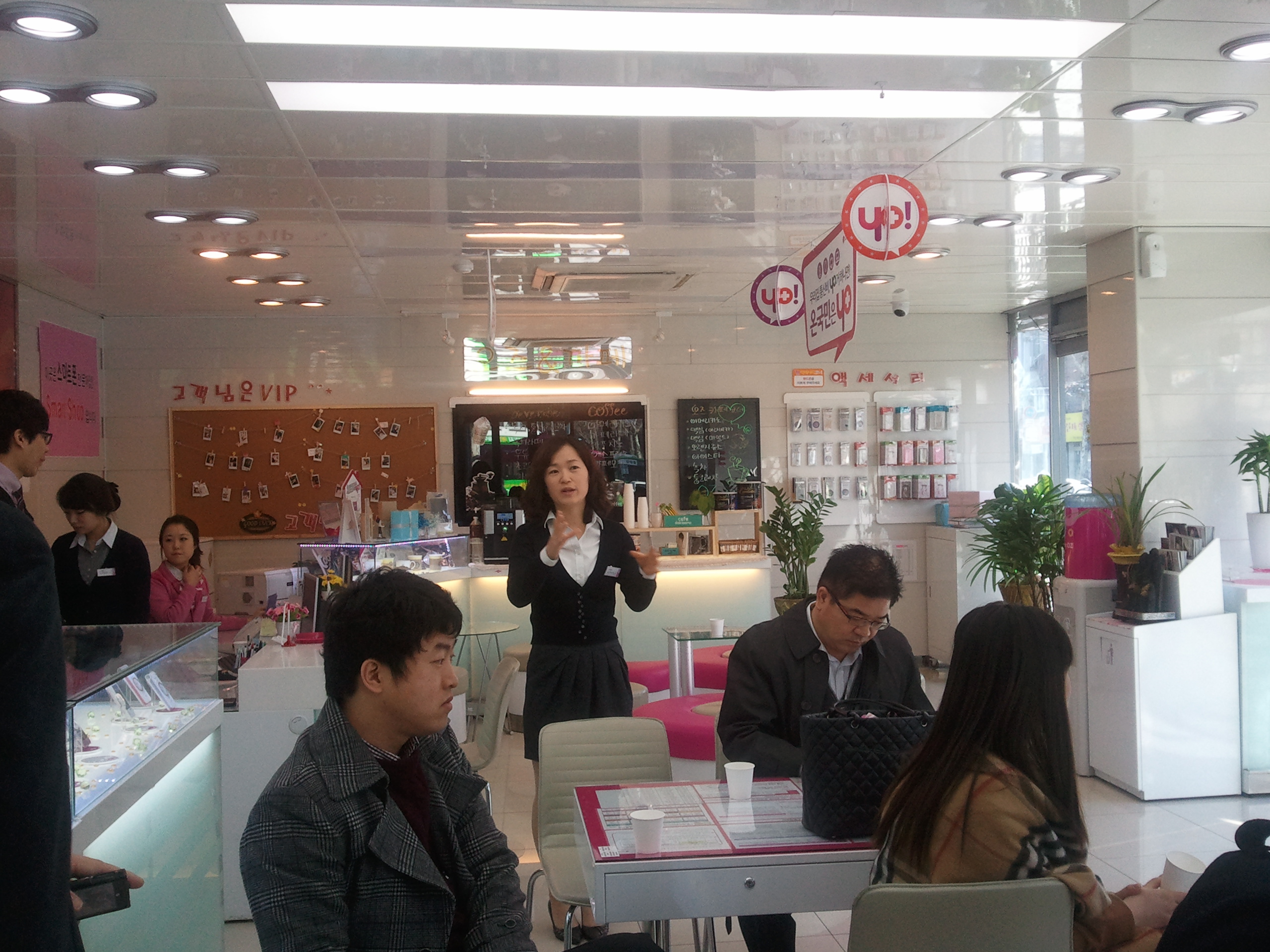 2011-03-17 10.15.58.jpg