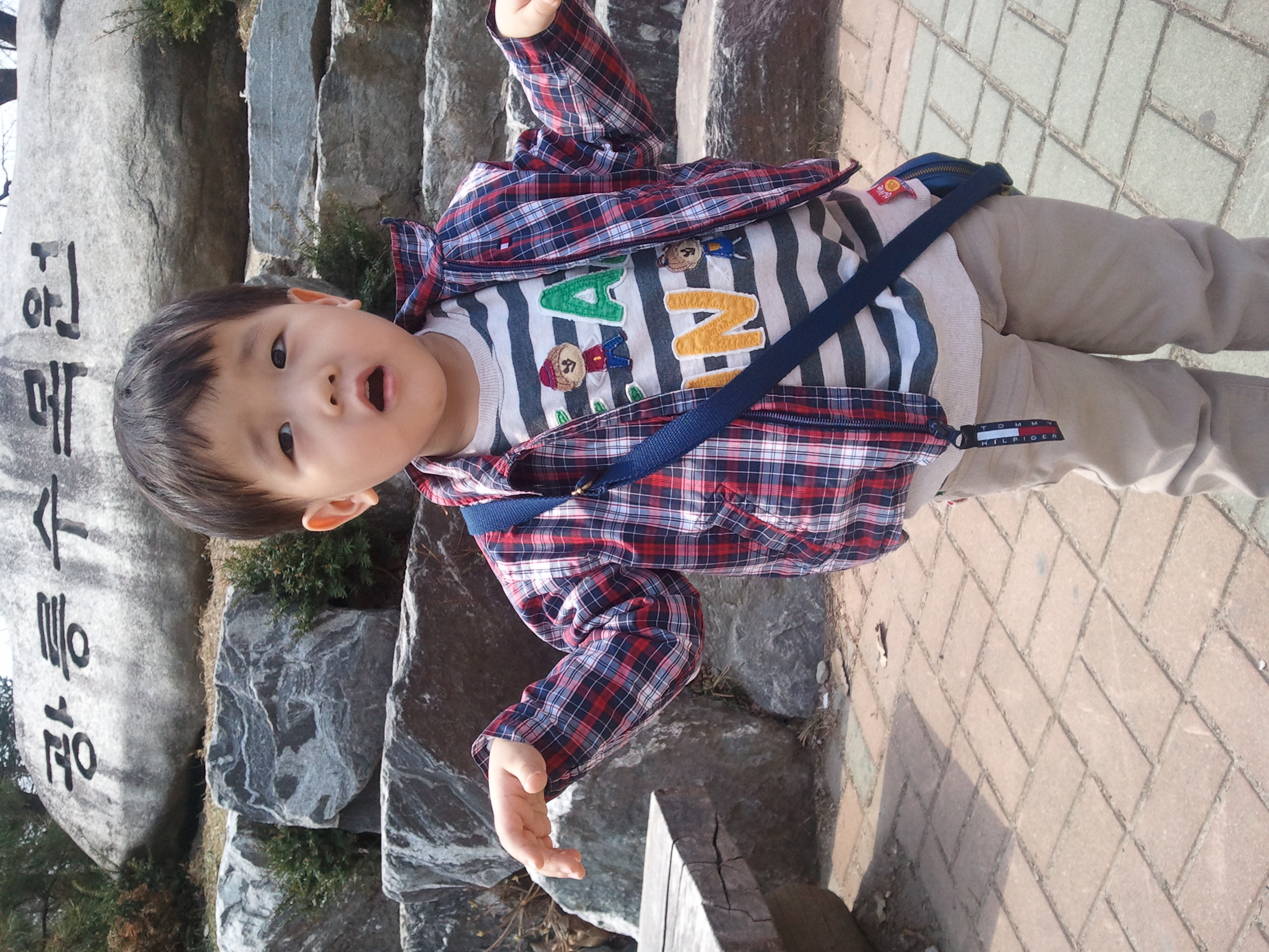 2011-04-14 12.28.13.jpg