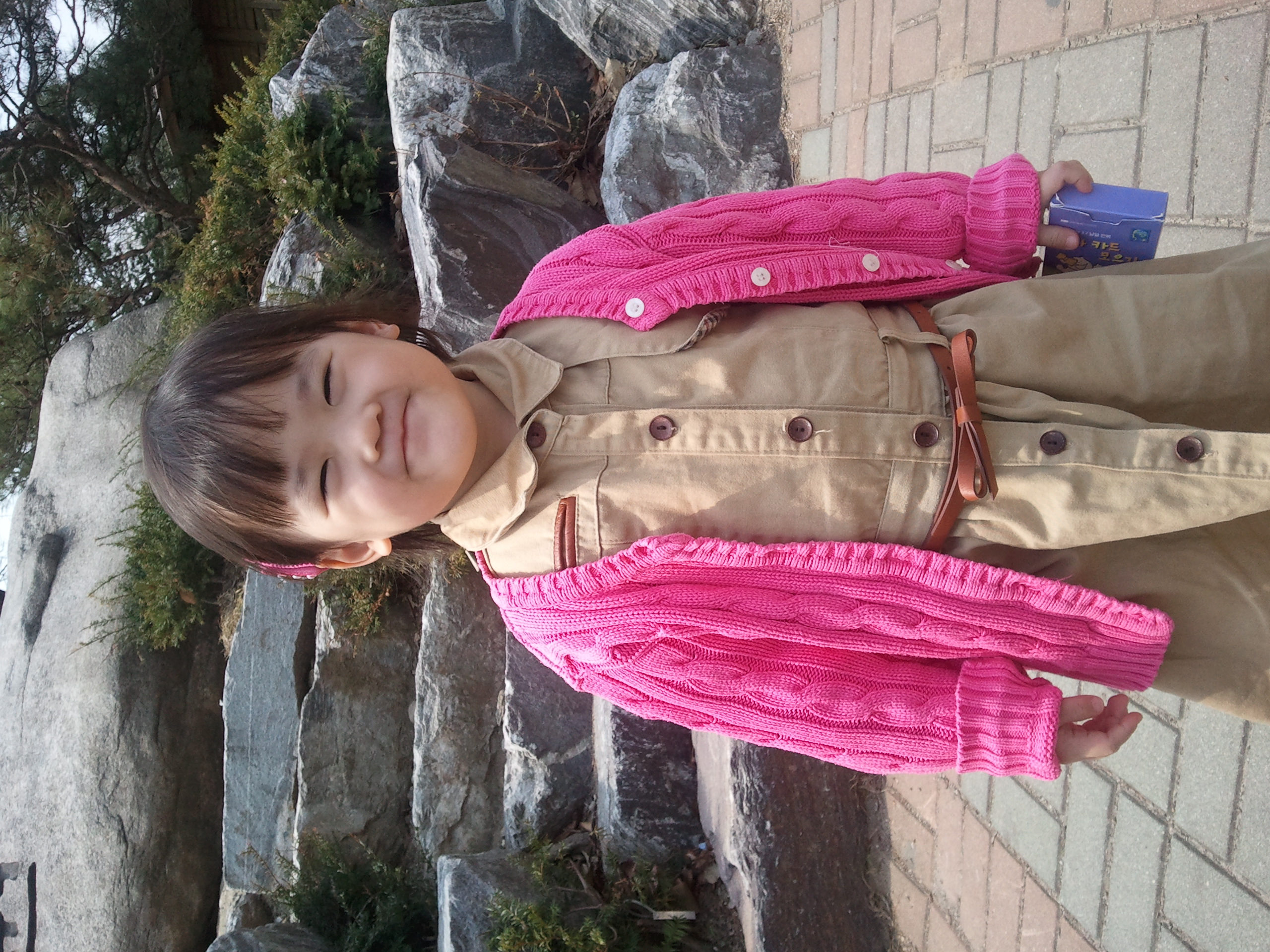 2011-04-14 12.28.19.jpg