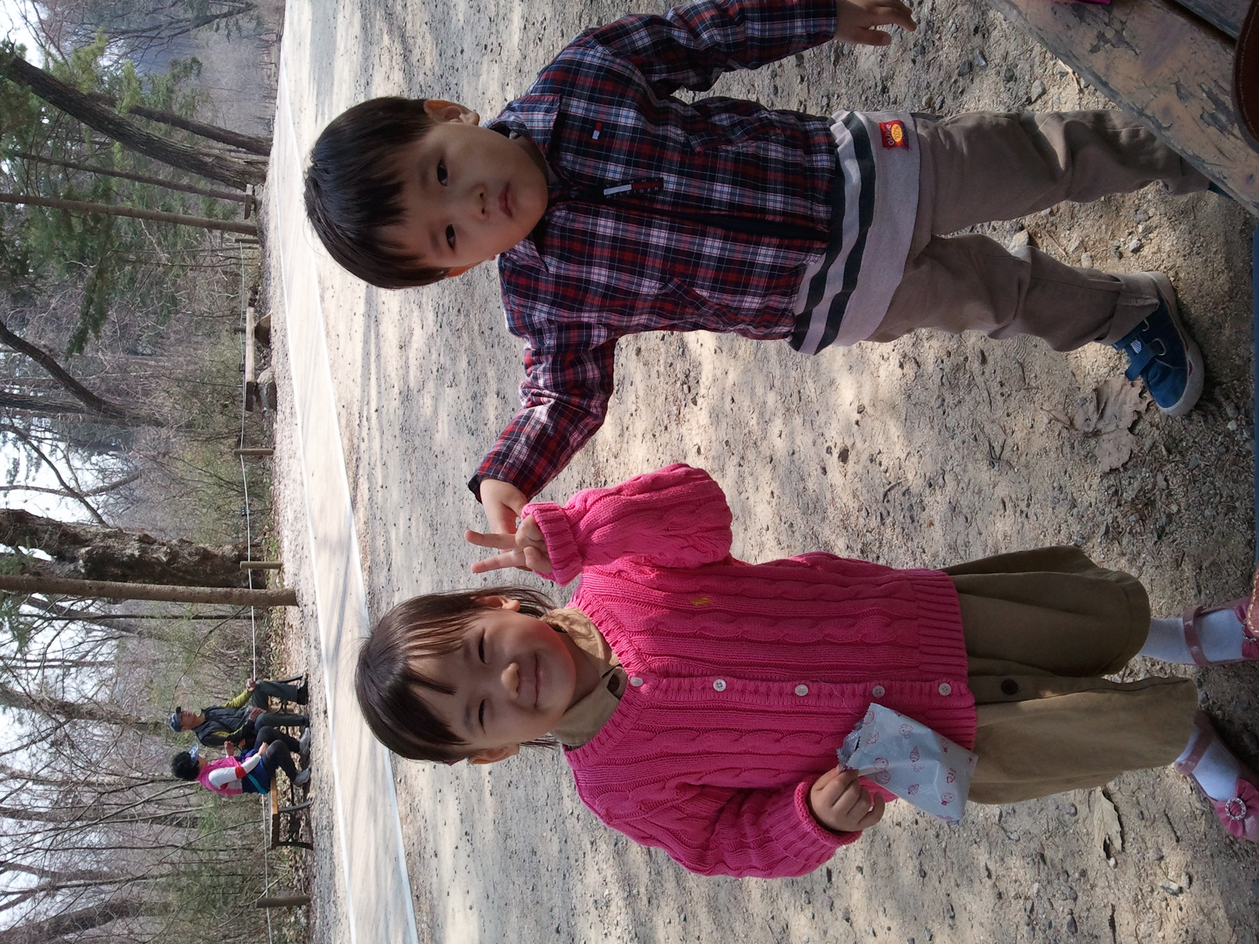 2011-04-14 13.33.31.jpg