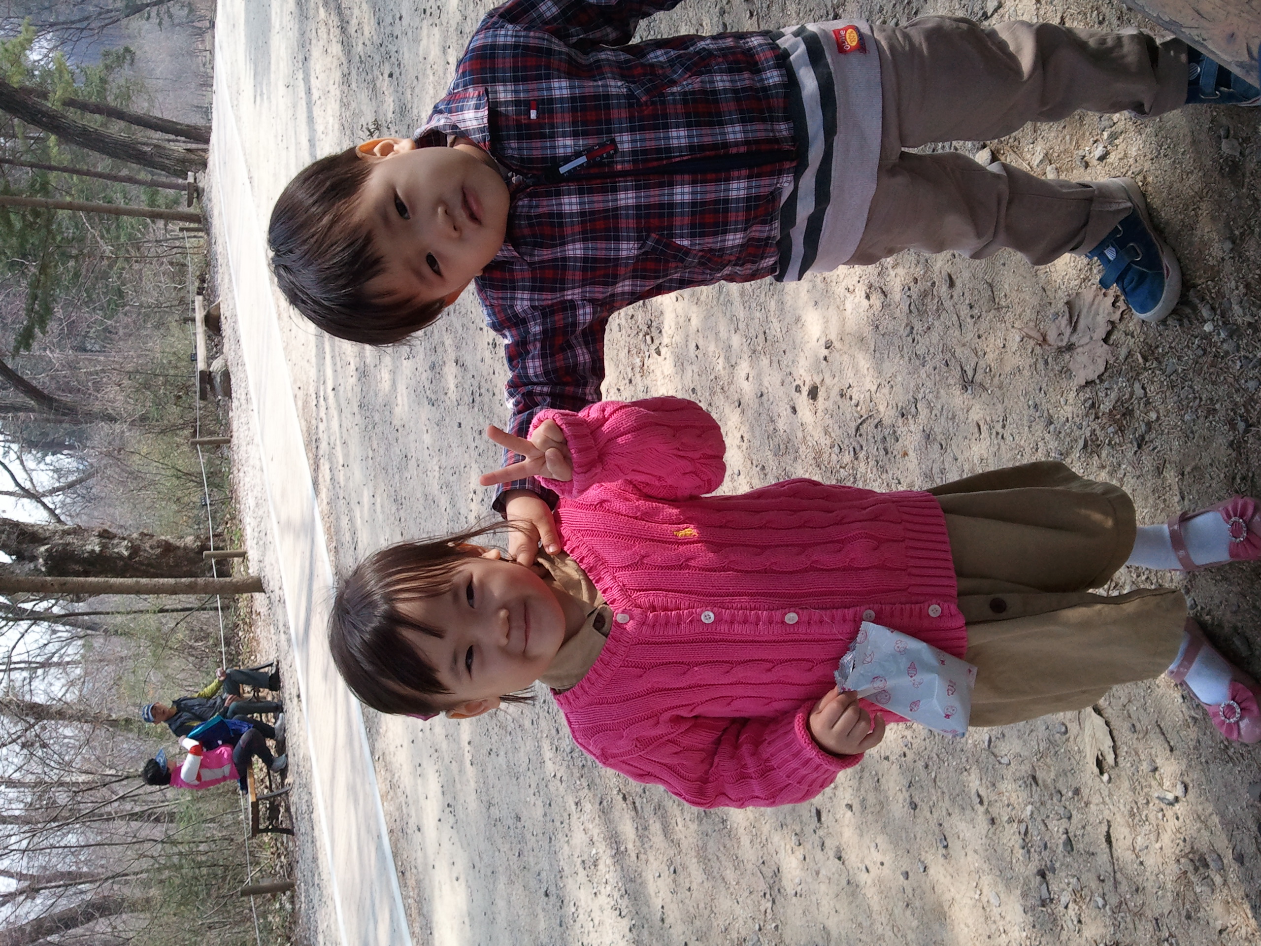 2011-04-14 13.33.40.jpg