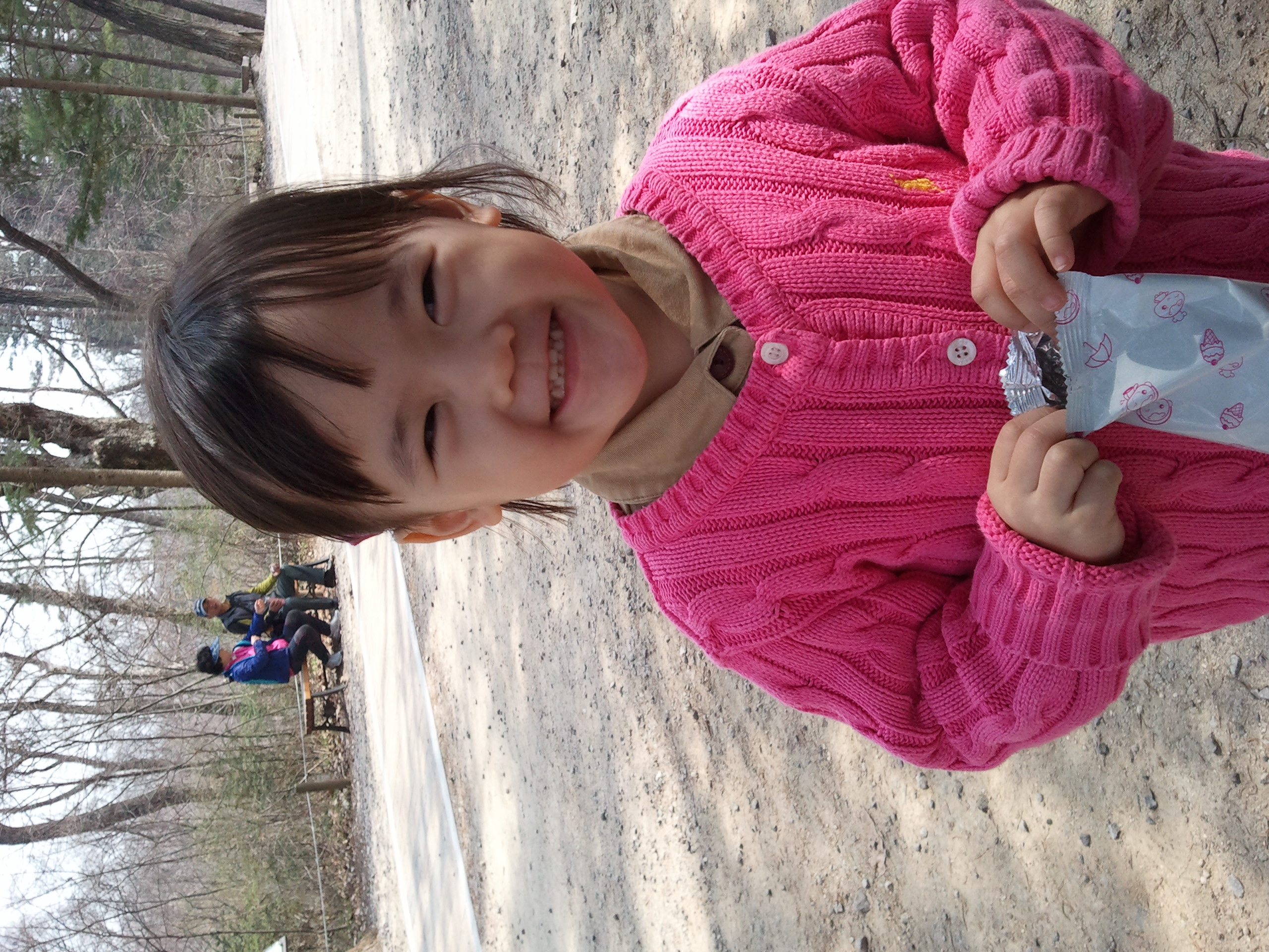 2011-04-14 13.33.49.jpg