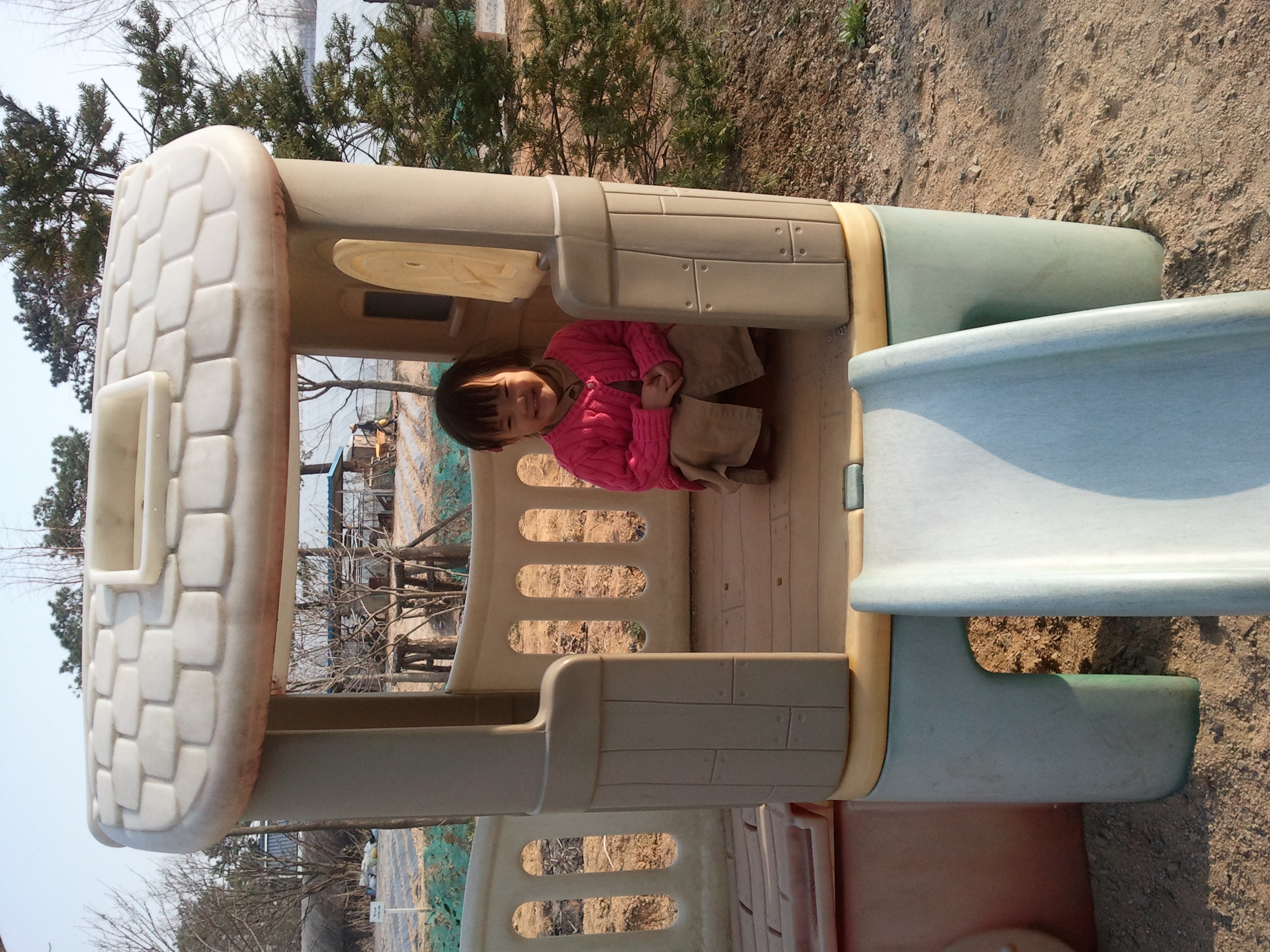2011-04-14 16.53.42.jpg