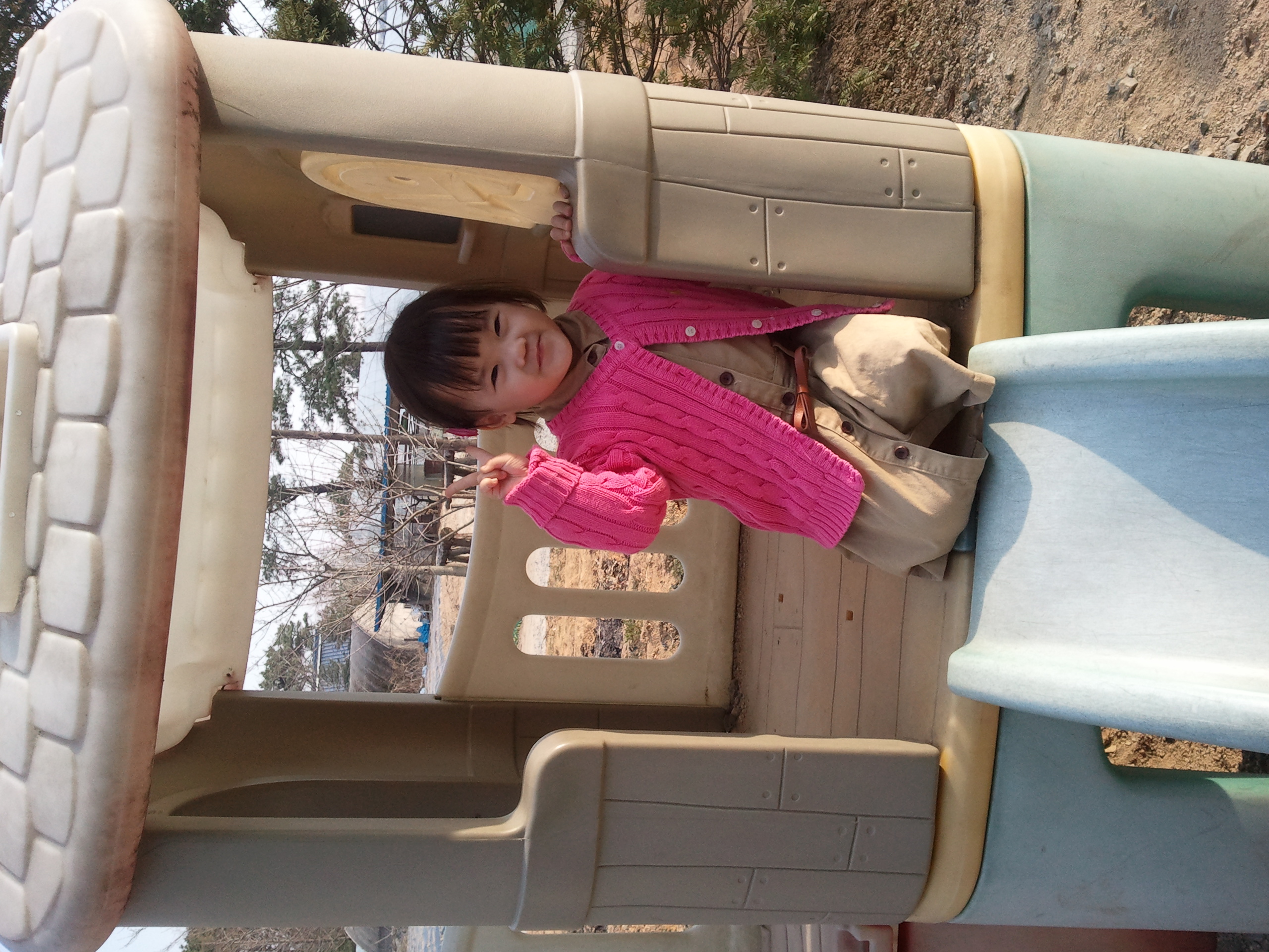 2011-04-14 16.53.51.jpg