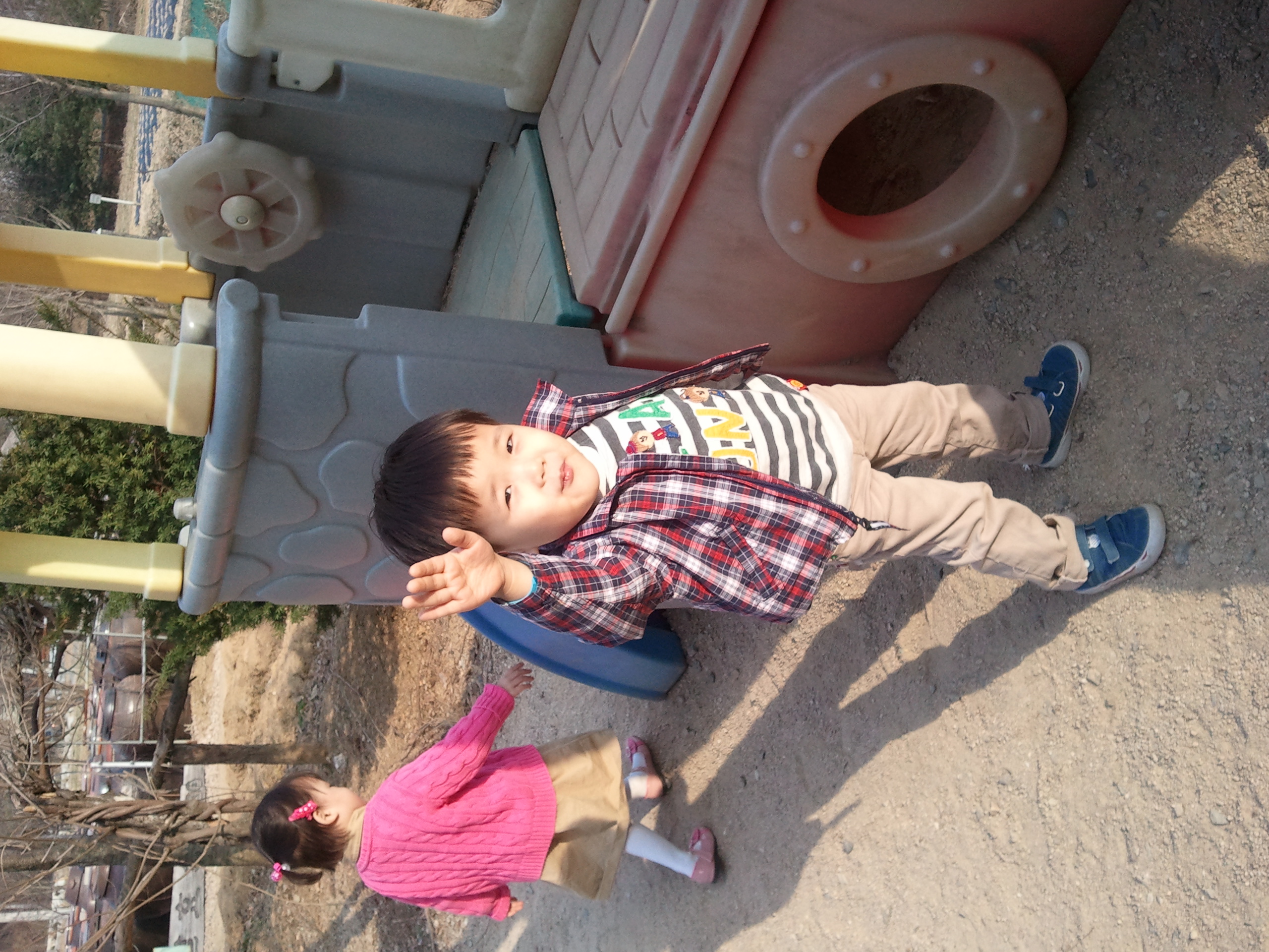 2011-04-14 16.54.05.jpg