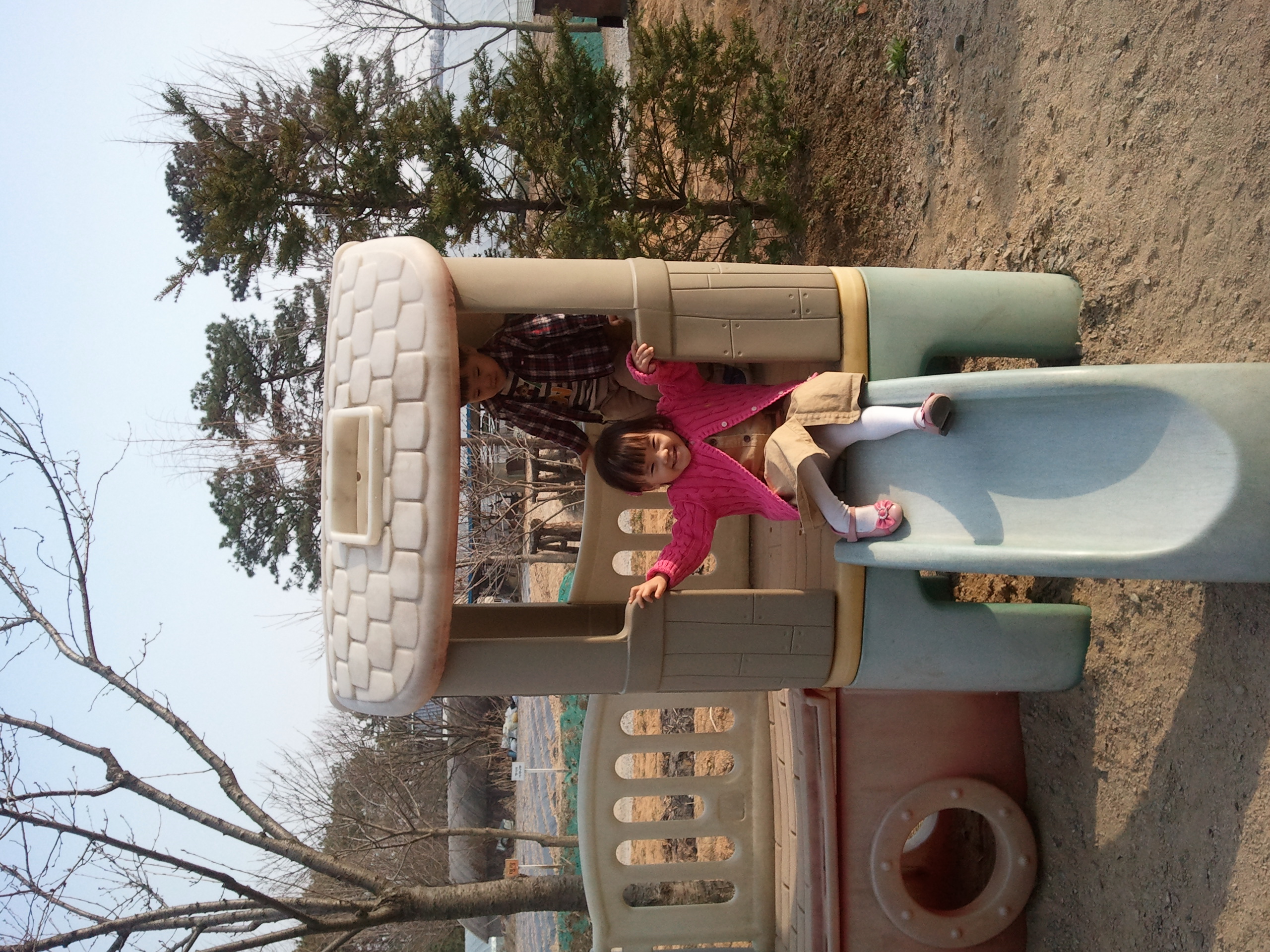 2011-04-14 16.56.01.jpg