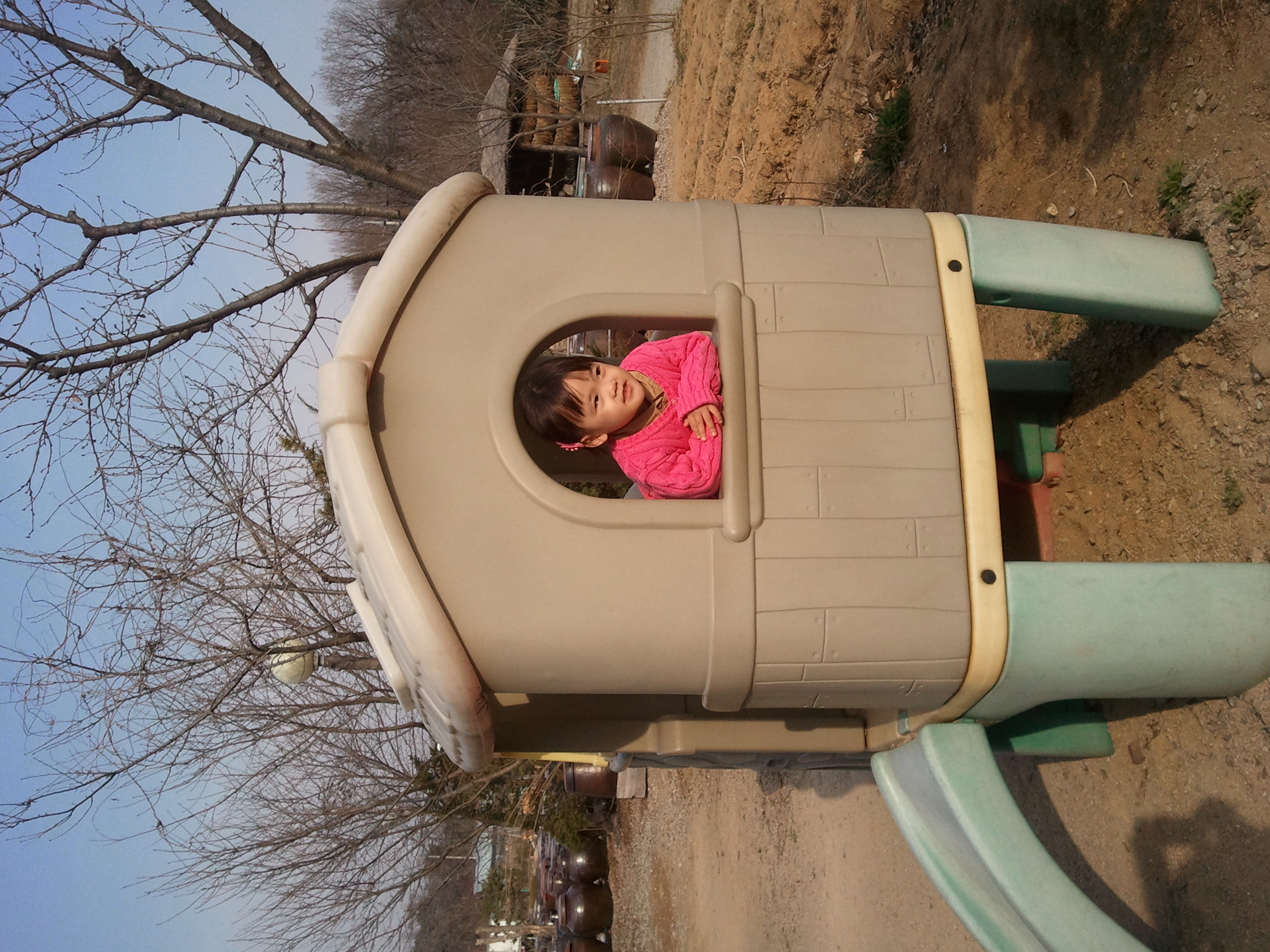 2011-04-14 16.57.01.jpg
