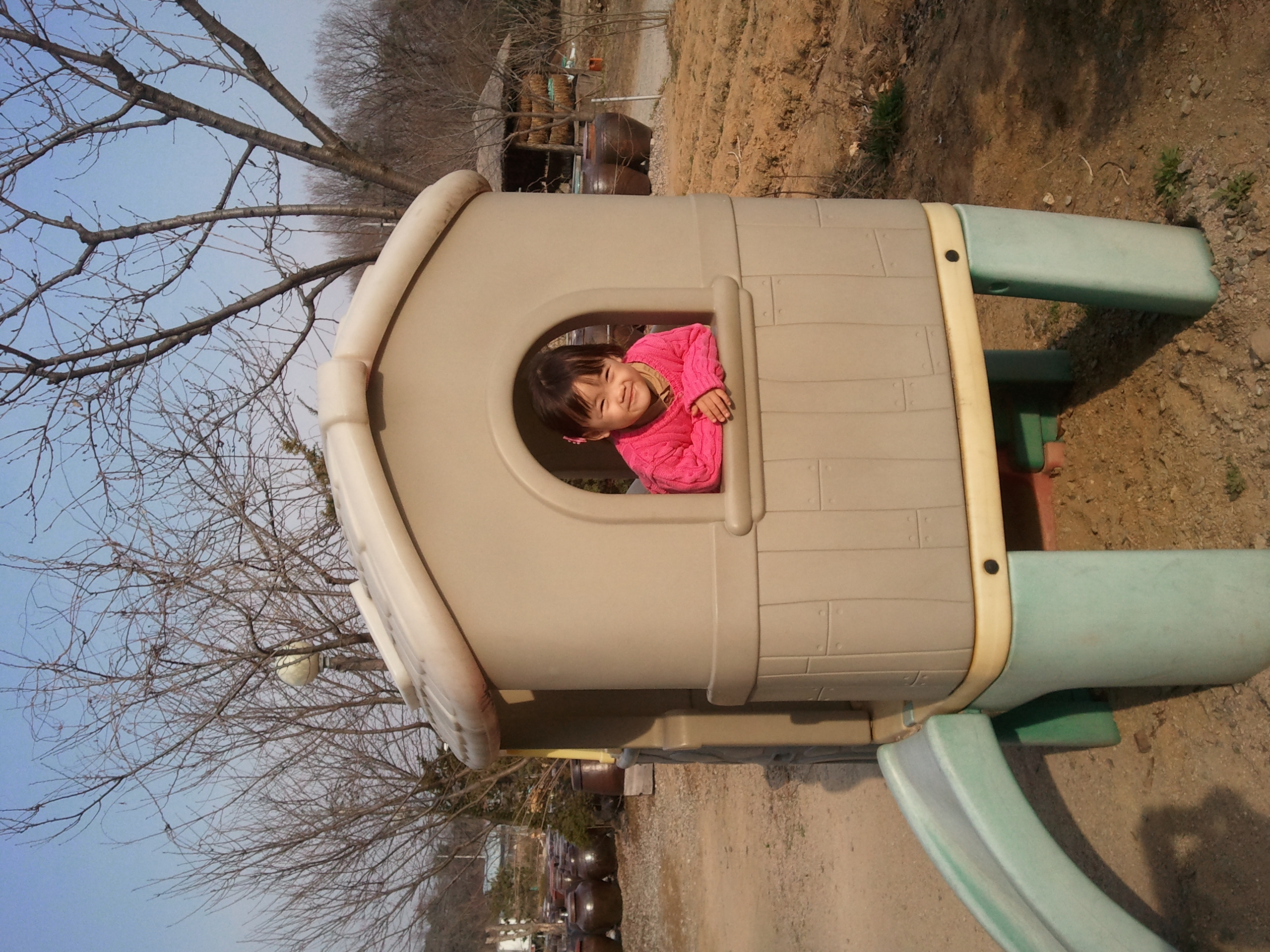 2011-04-14 16.57.04.jpg