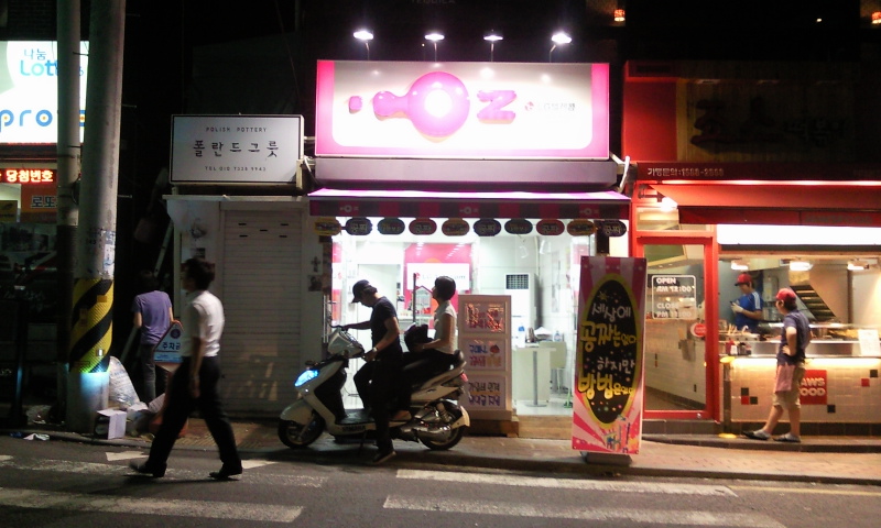 P100705002_1.jpg
