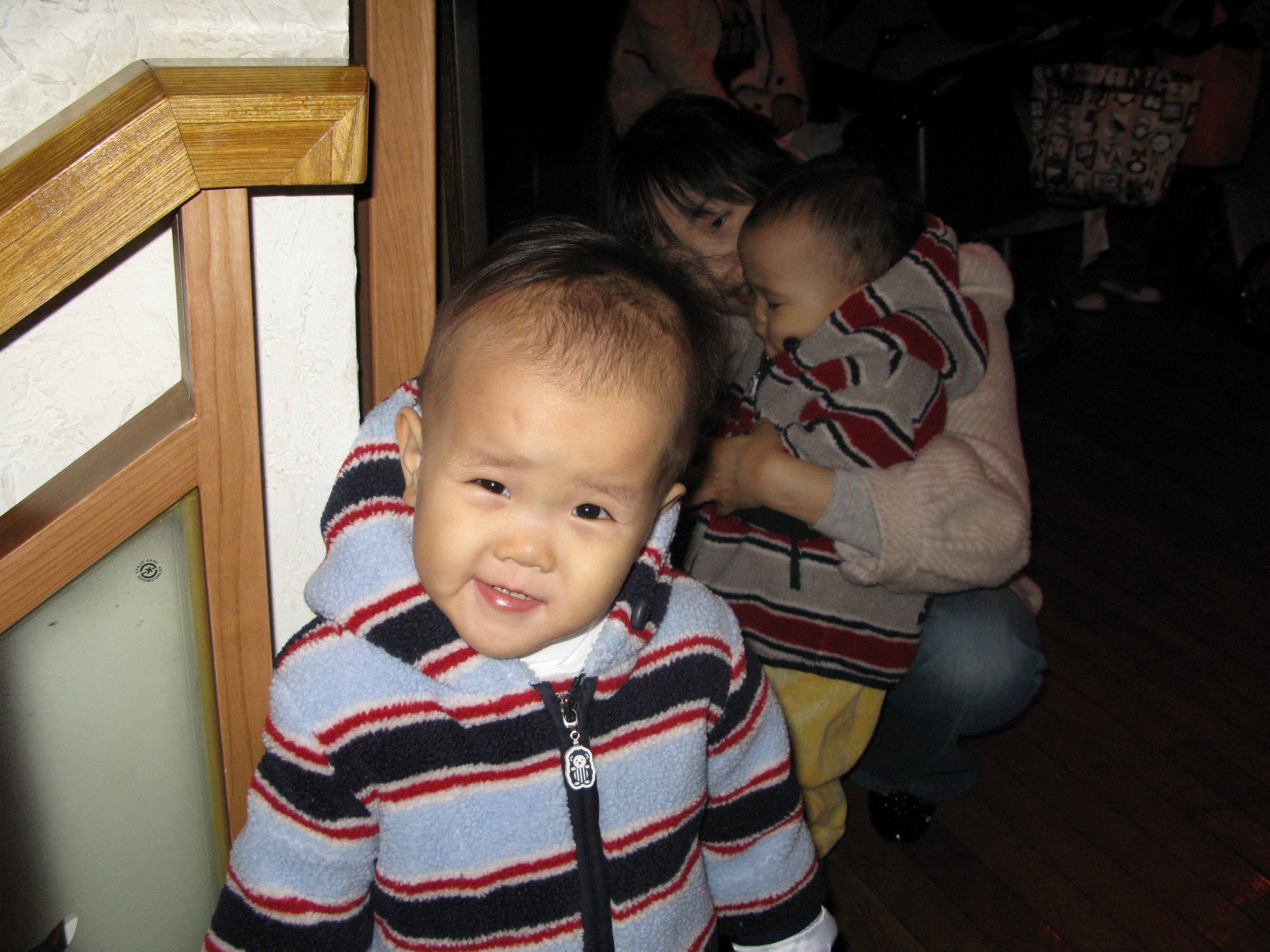 2008-12-07 오후 1-35-00.JPG