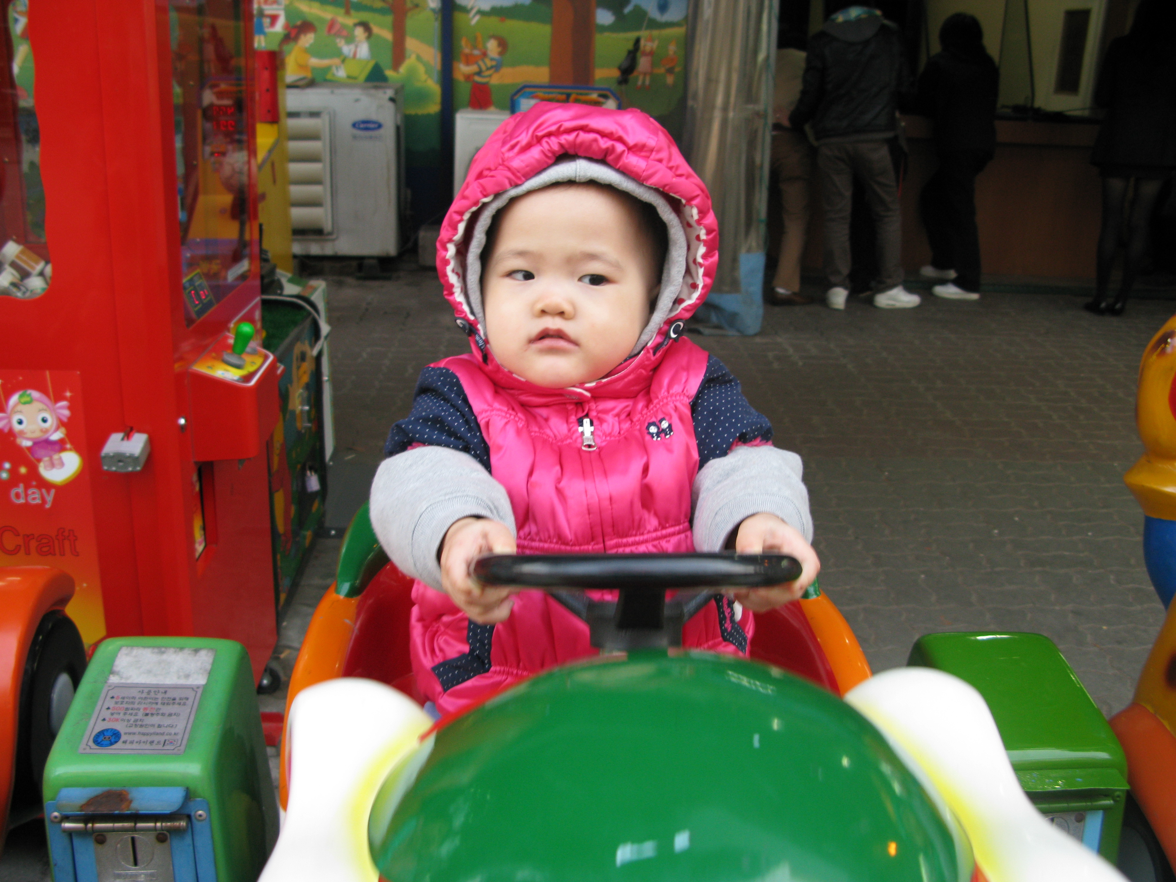 2009-03-29 오후 5-29-50IMG_1123.JPG