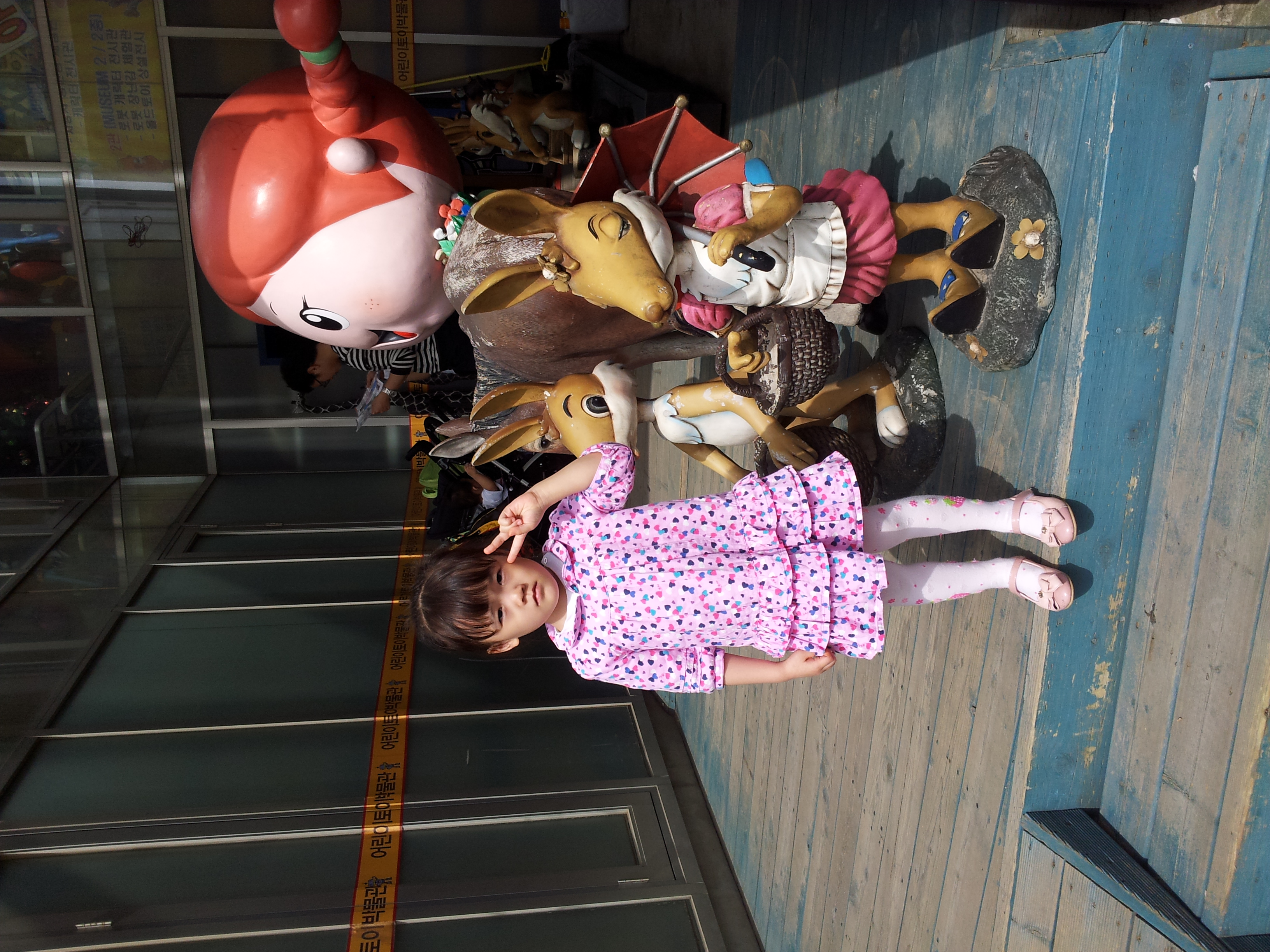 2012-04-29 15.19.04.jpg