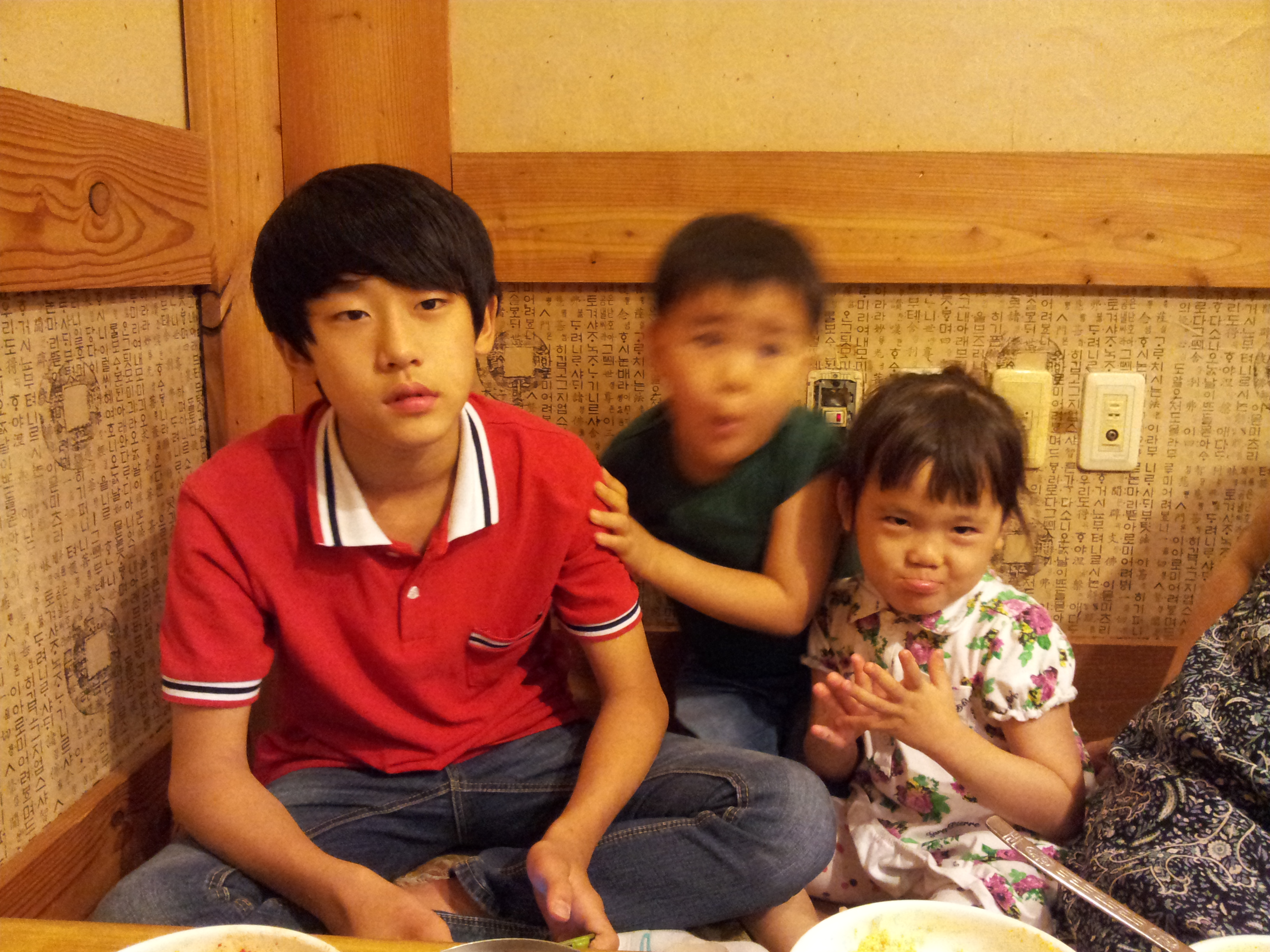 2012-06-27 20.36.11.jpg