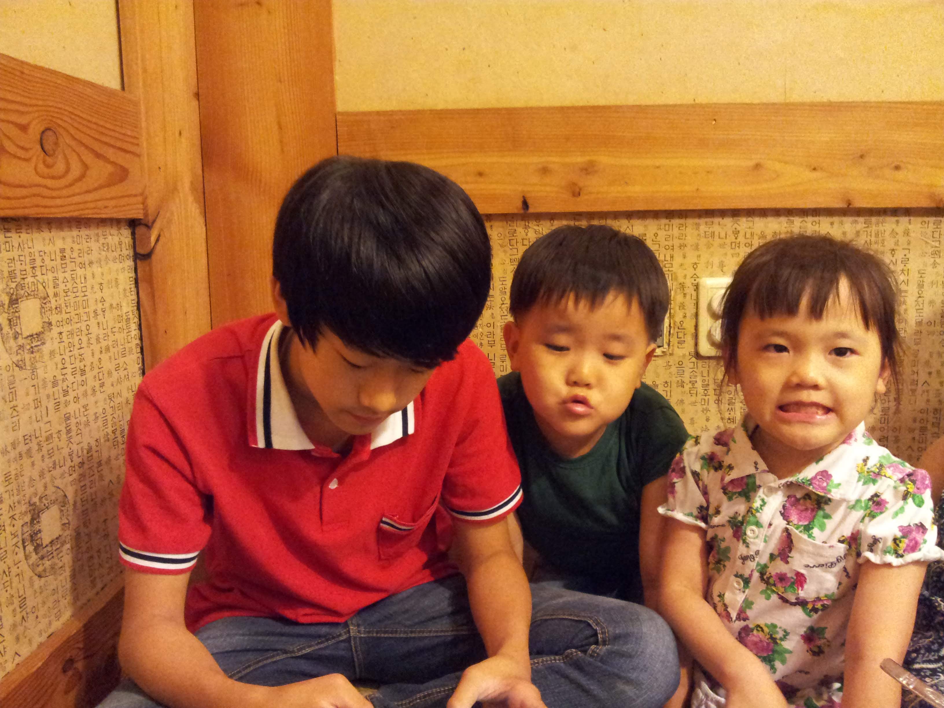 2012-06-27 20.36.48.jpg