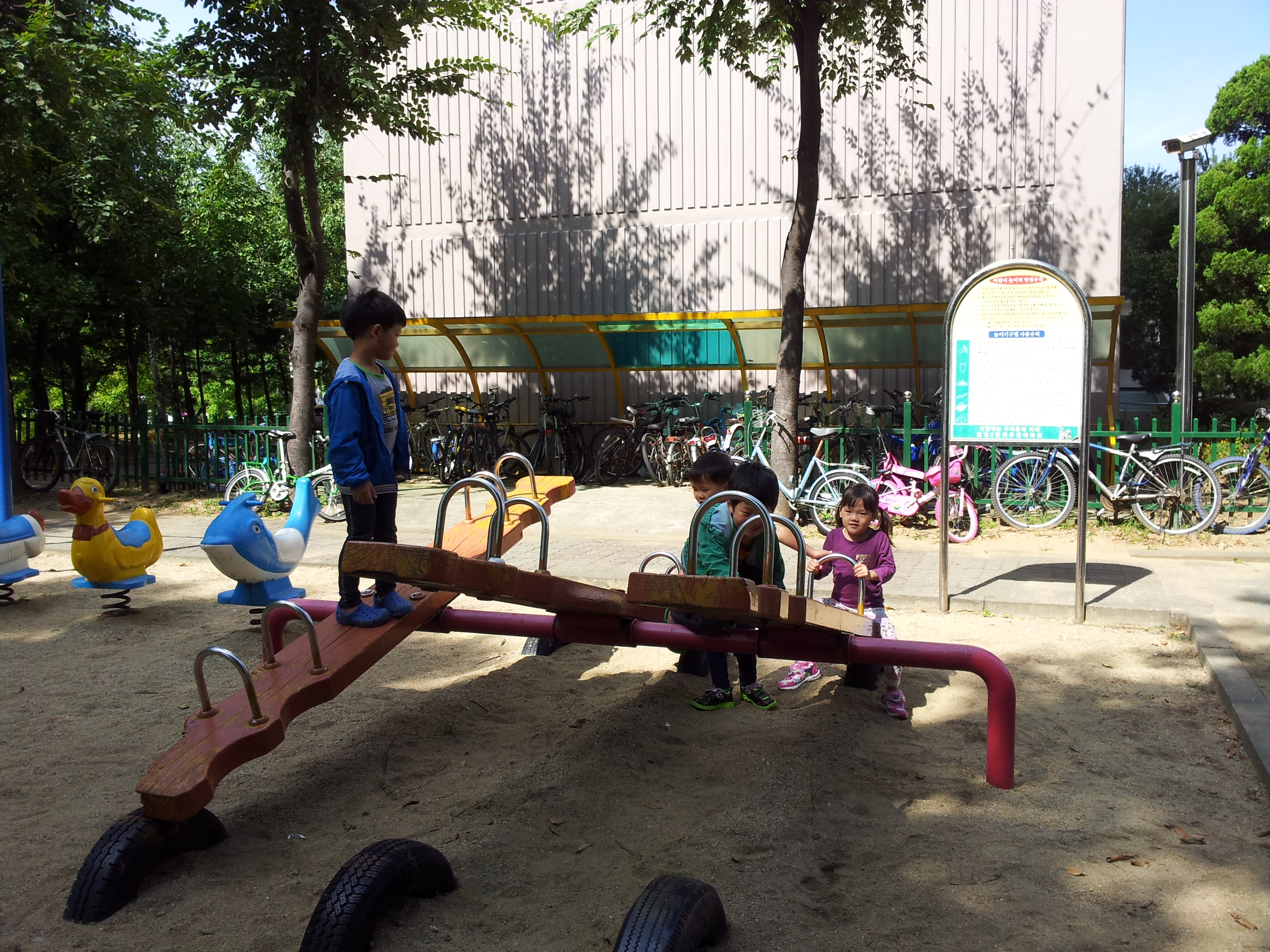 2012-09-22 13.36.52.jpg