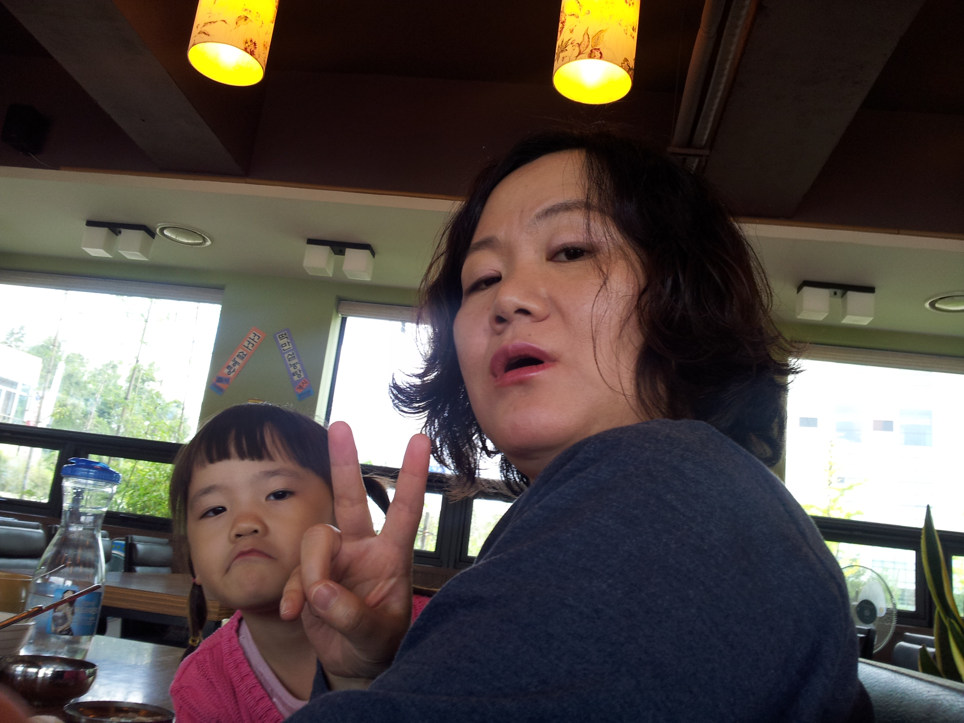 2012-09-29 11.32.01.jpg