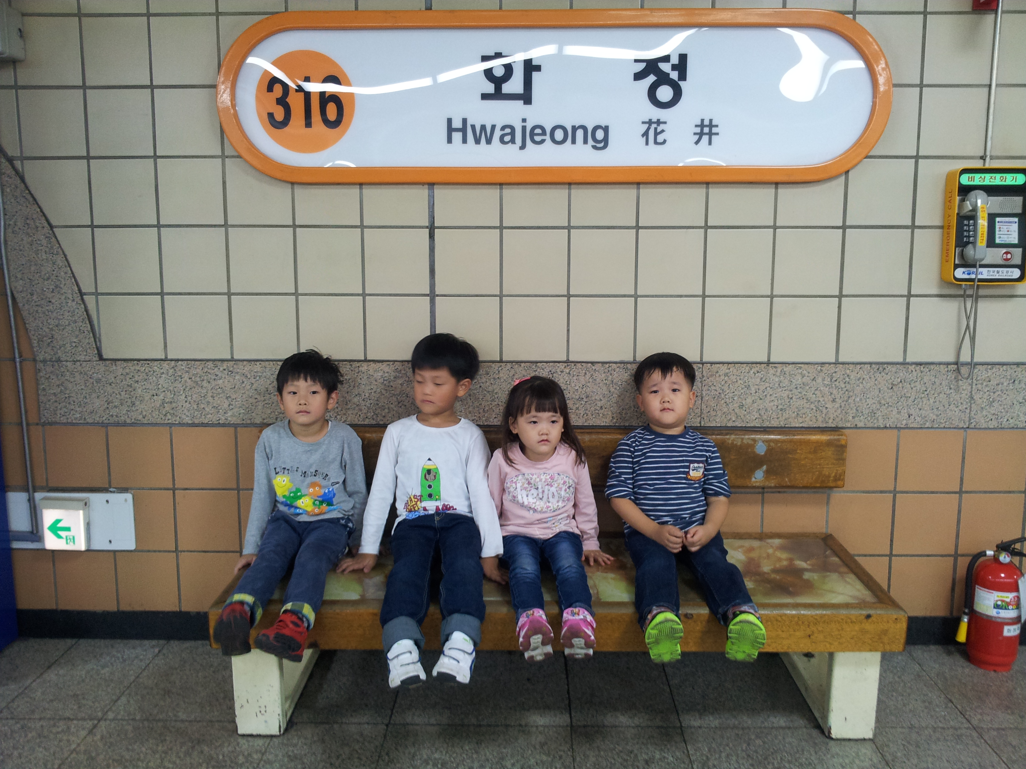 2012-10-02 16.01.03.jpg