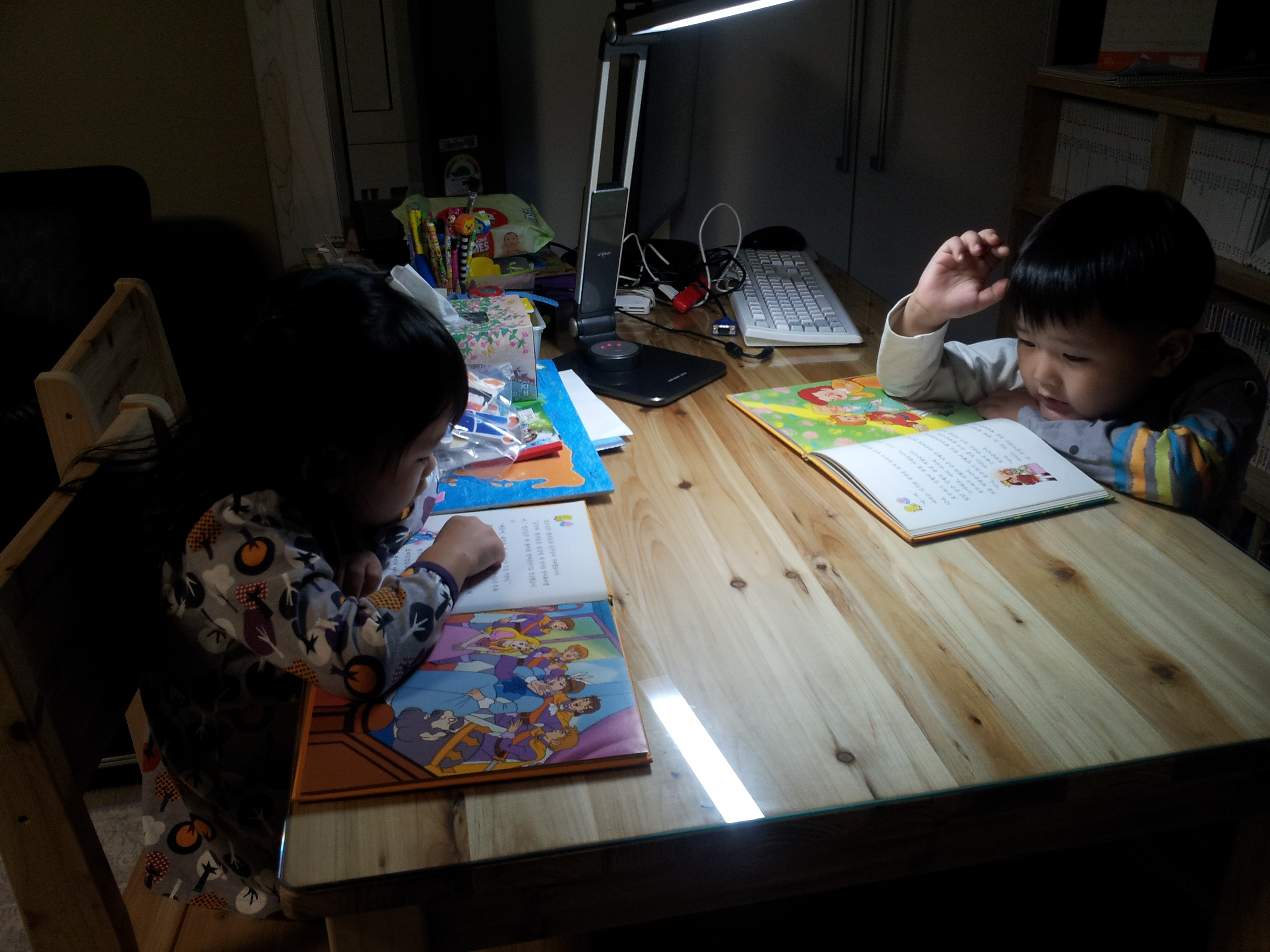 2012-10-16 21.07.47.jpg