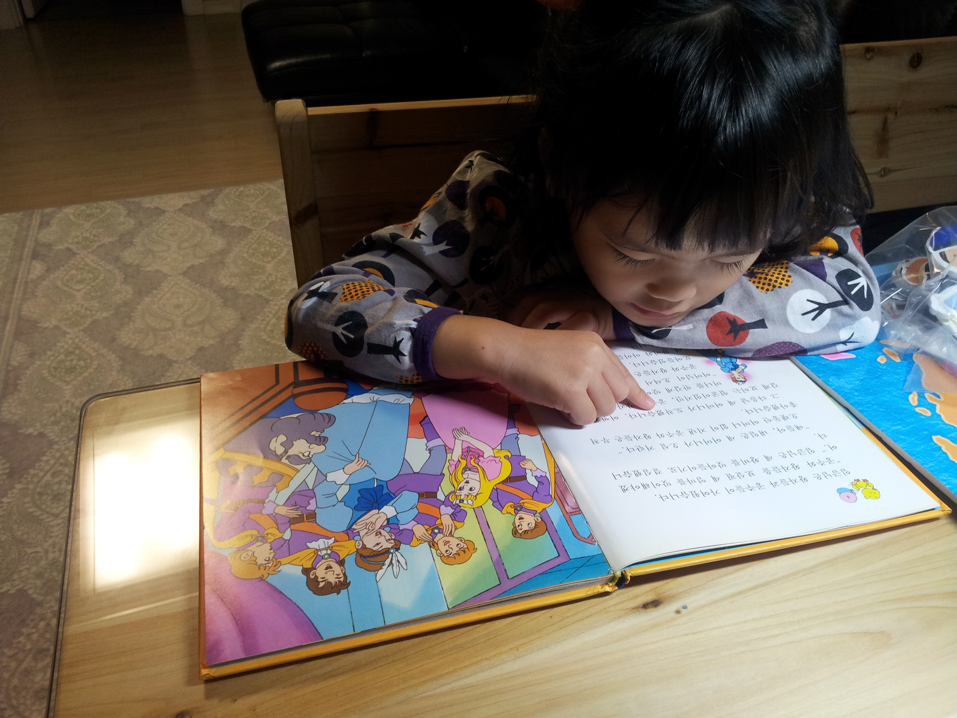 2012-10-16 21.08.15.jpg