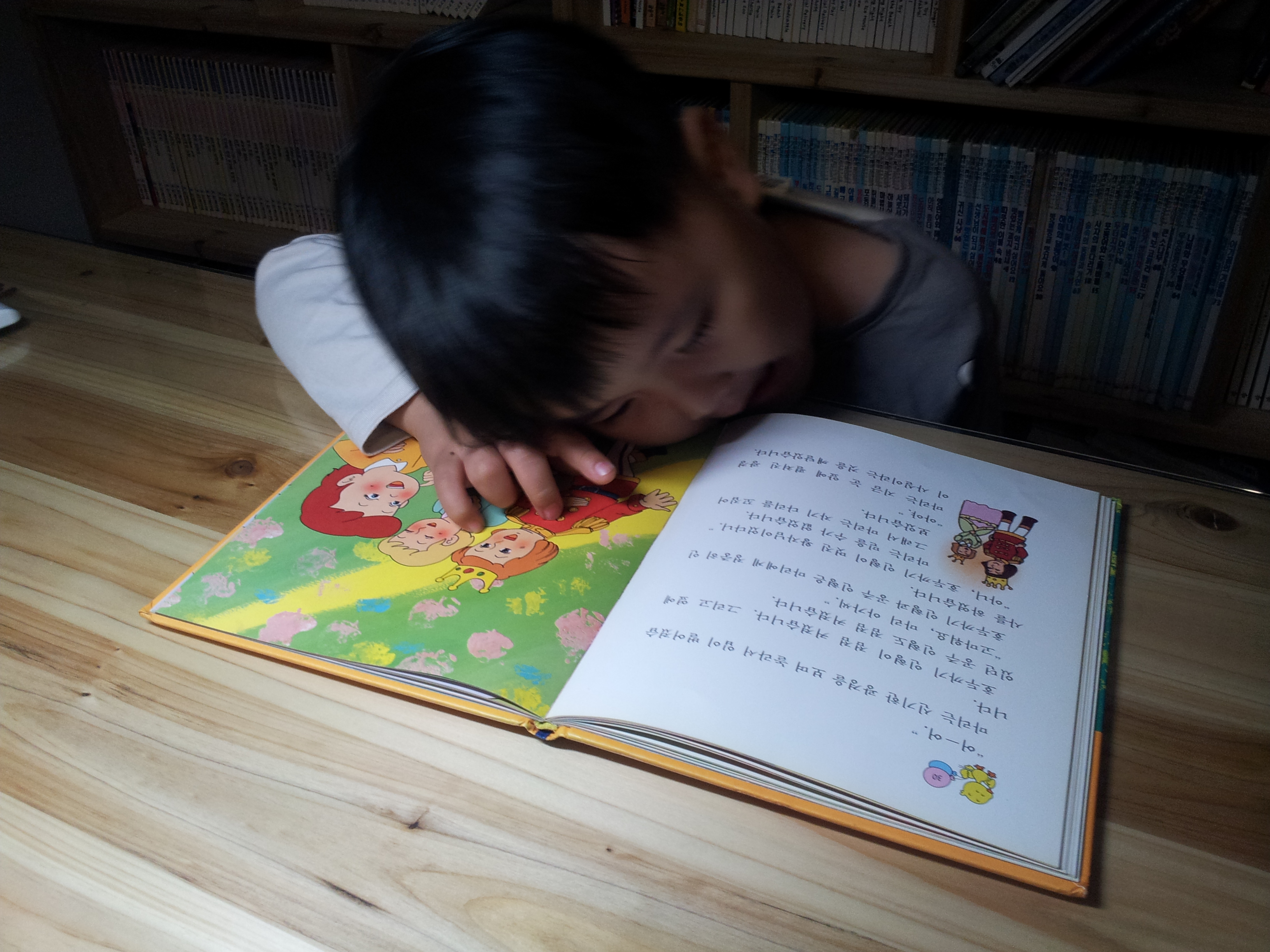 2012-10-16 21.08.26.jpg