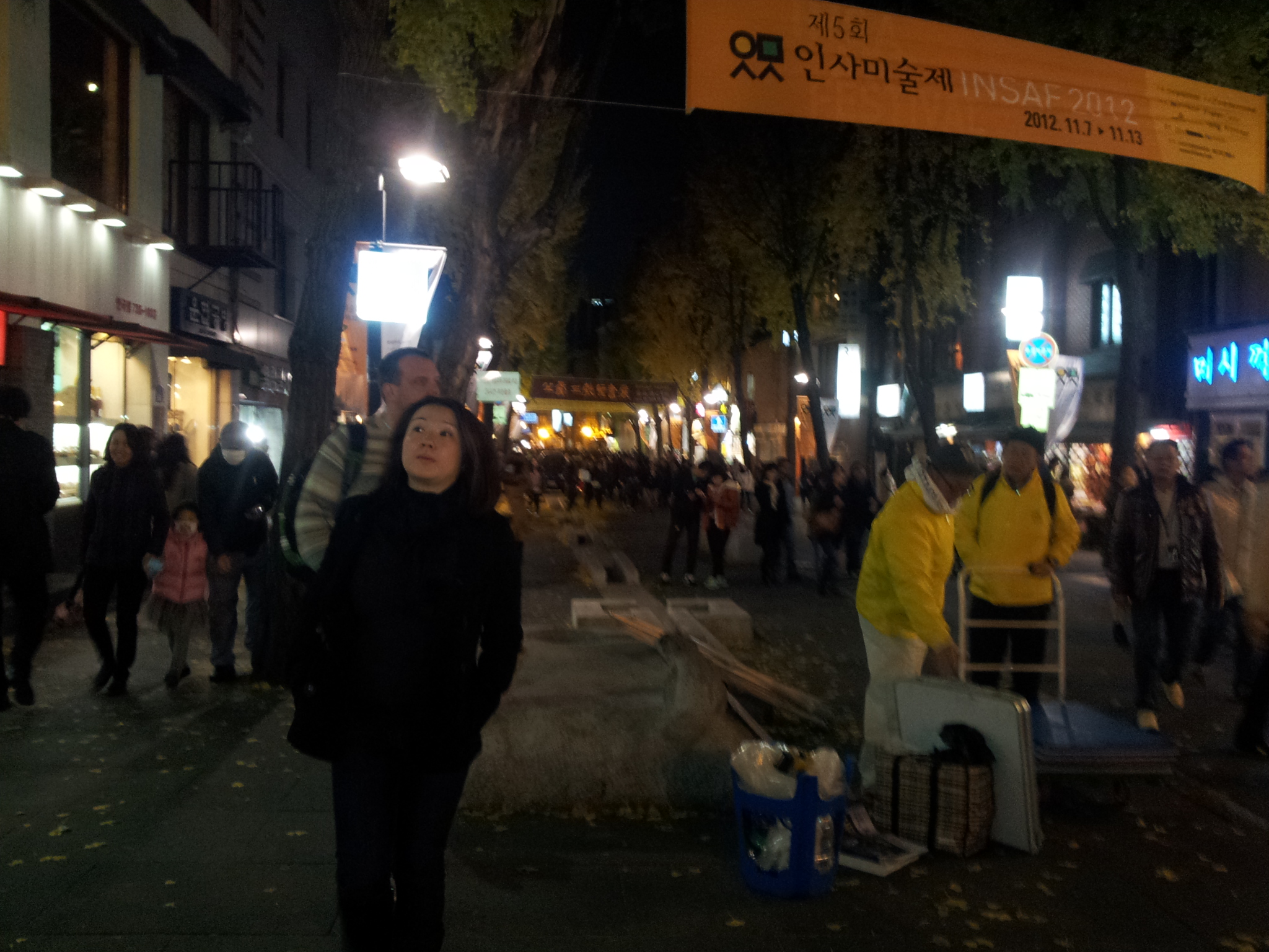 2012-11-10 18.03.58.jpg