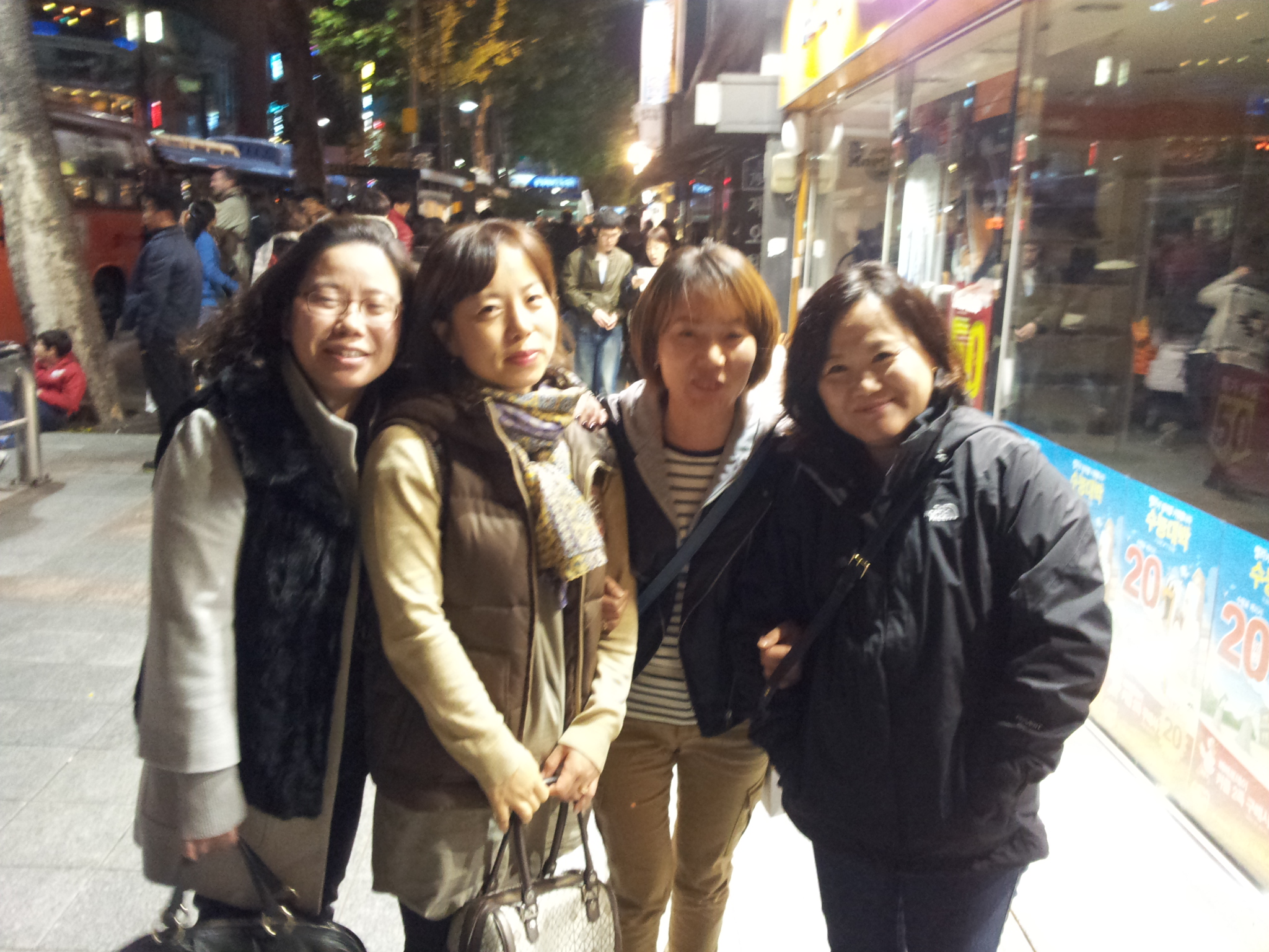 2012-11-10 22.03.26.jpg