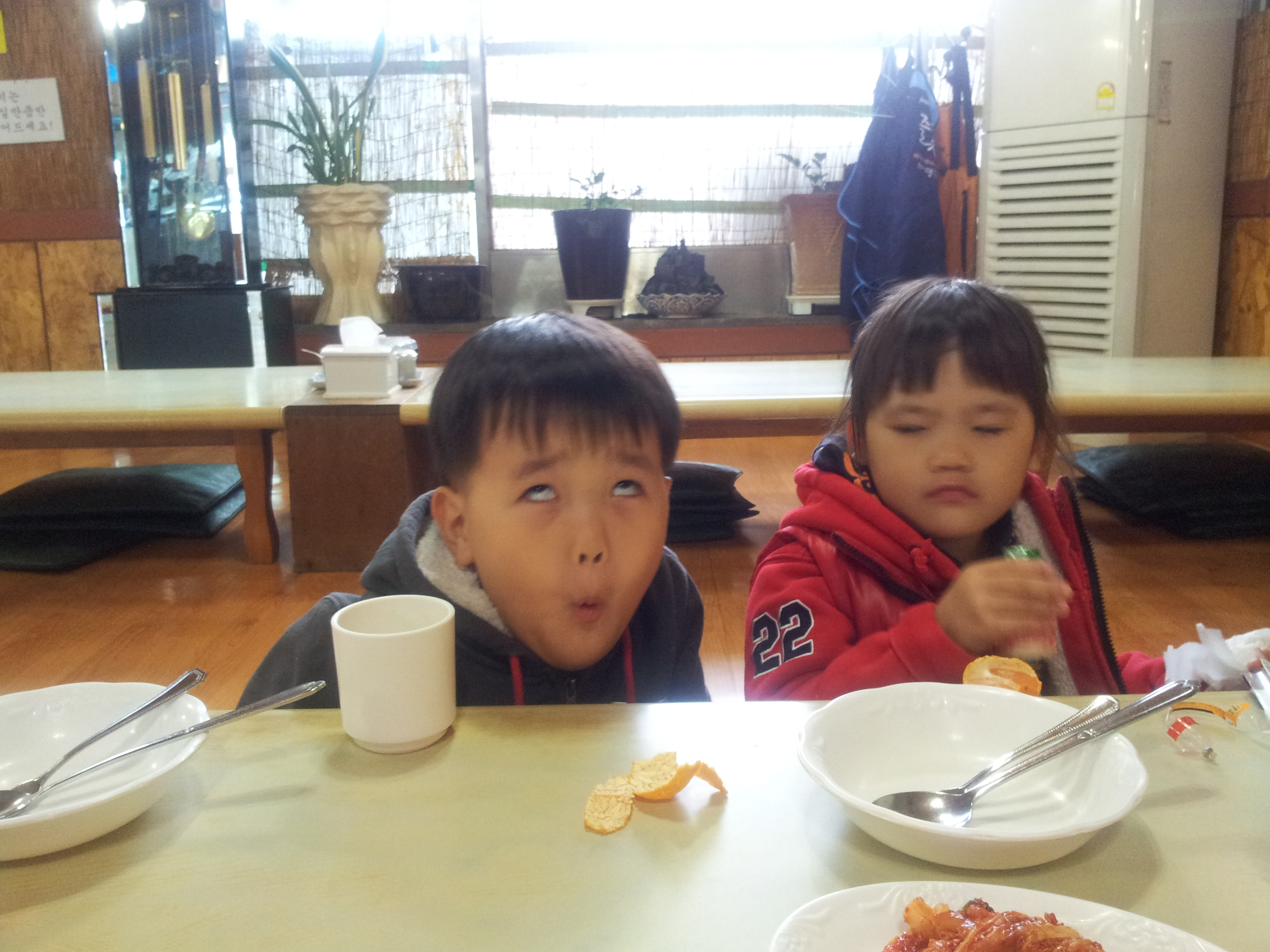 2012-11-12 15.38.08.jpg