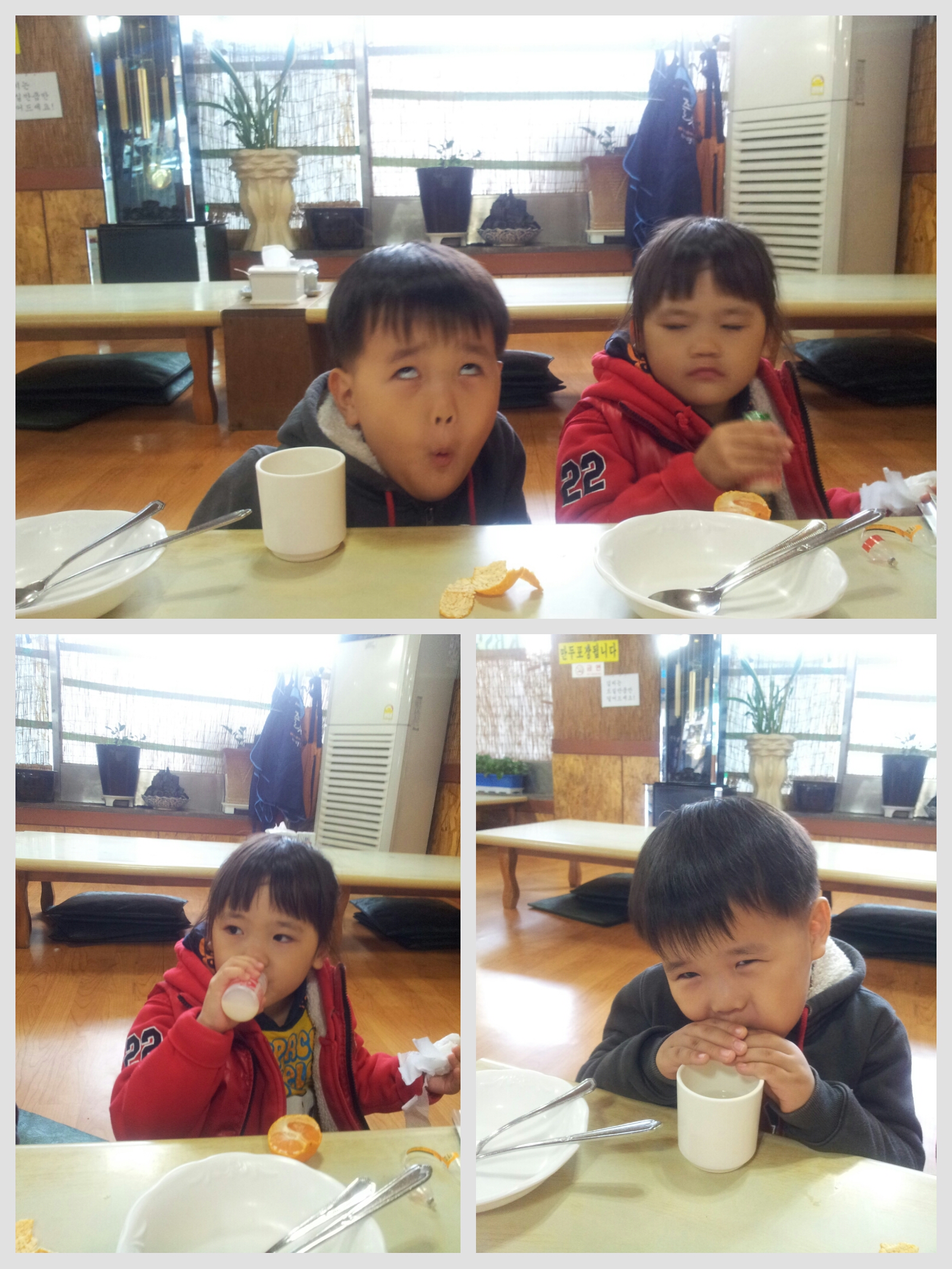 2012-11-12 15.38.58.jpg