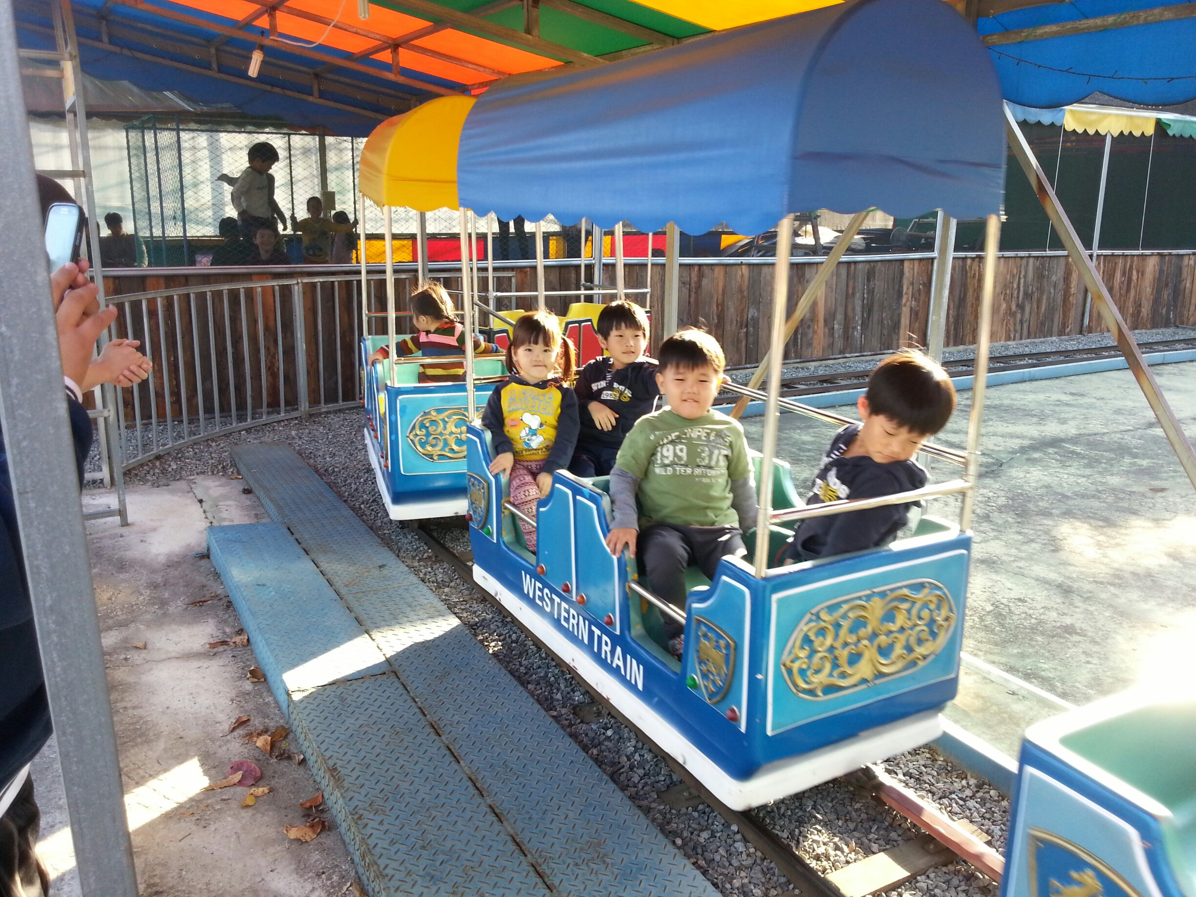 2012-11-15 19.51.02.jpg